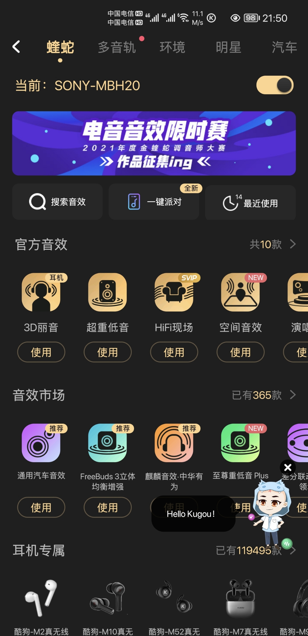 Screenshot_20220119_215053.jpg