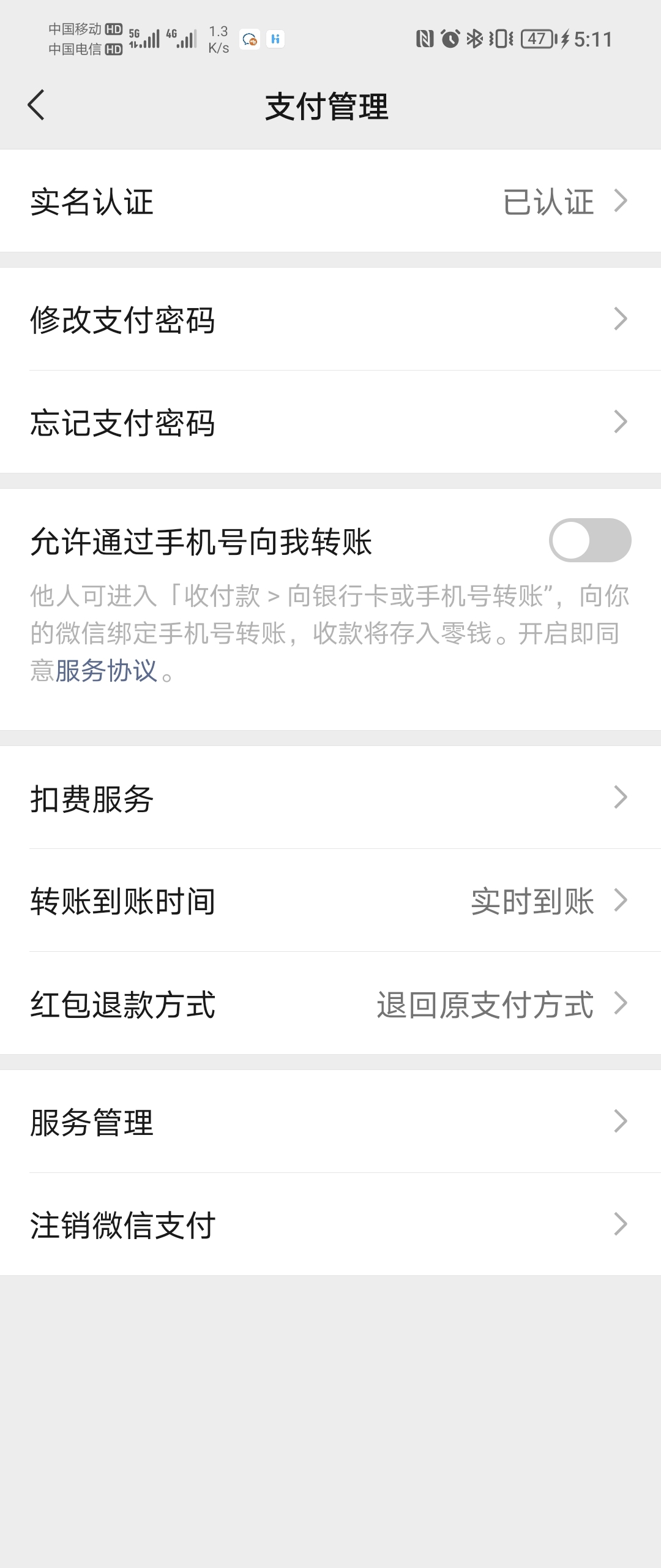 Screenshot_20220120_171150.jpg