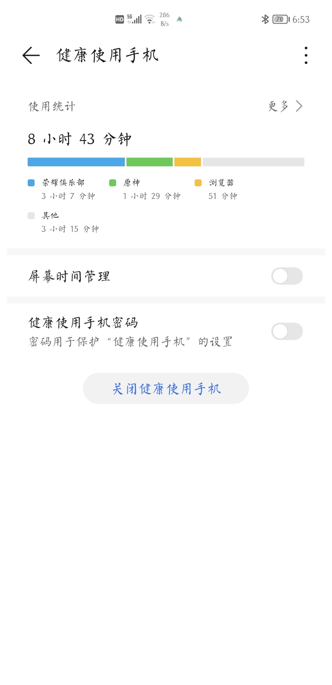Screenshot_20220120_185348.jpg