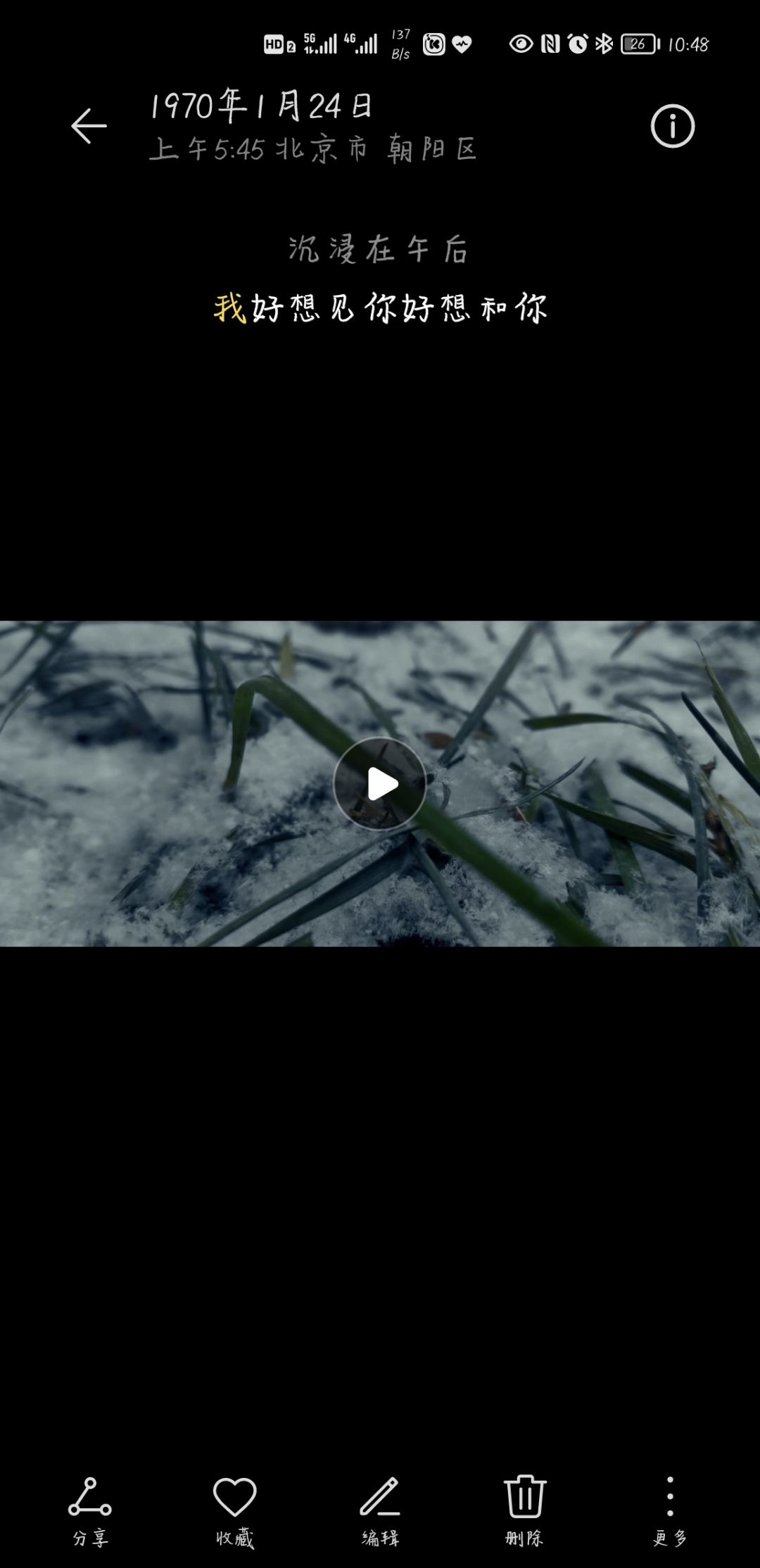 Screenshot_20220120_224851.jpg