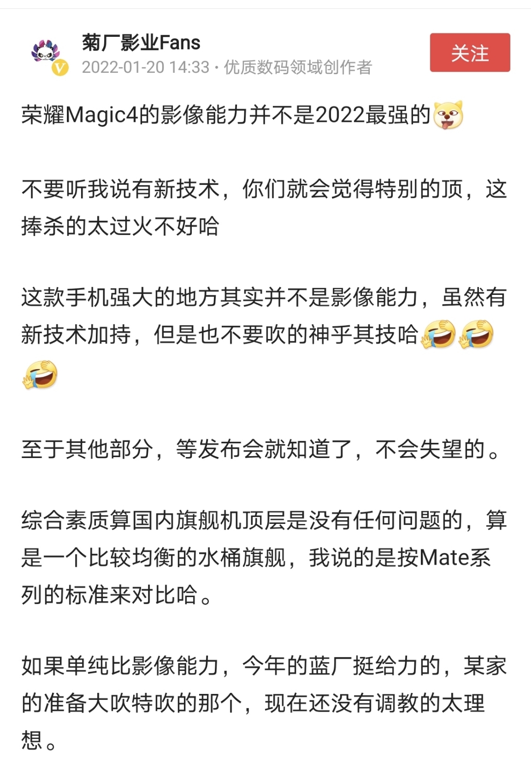 Screenshot_20220121_055805.jpg