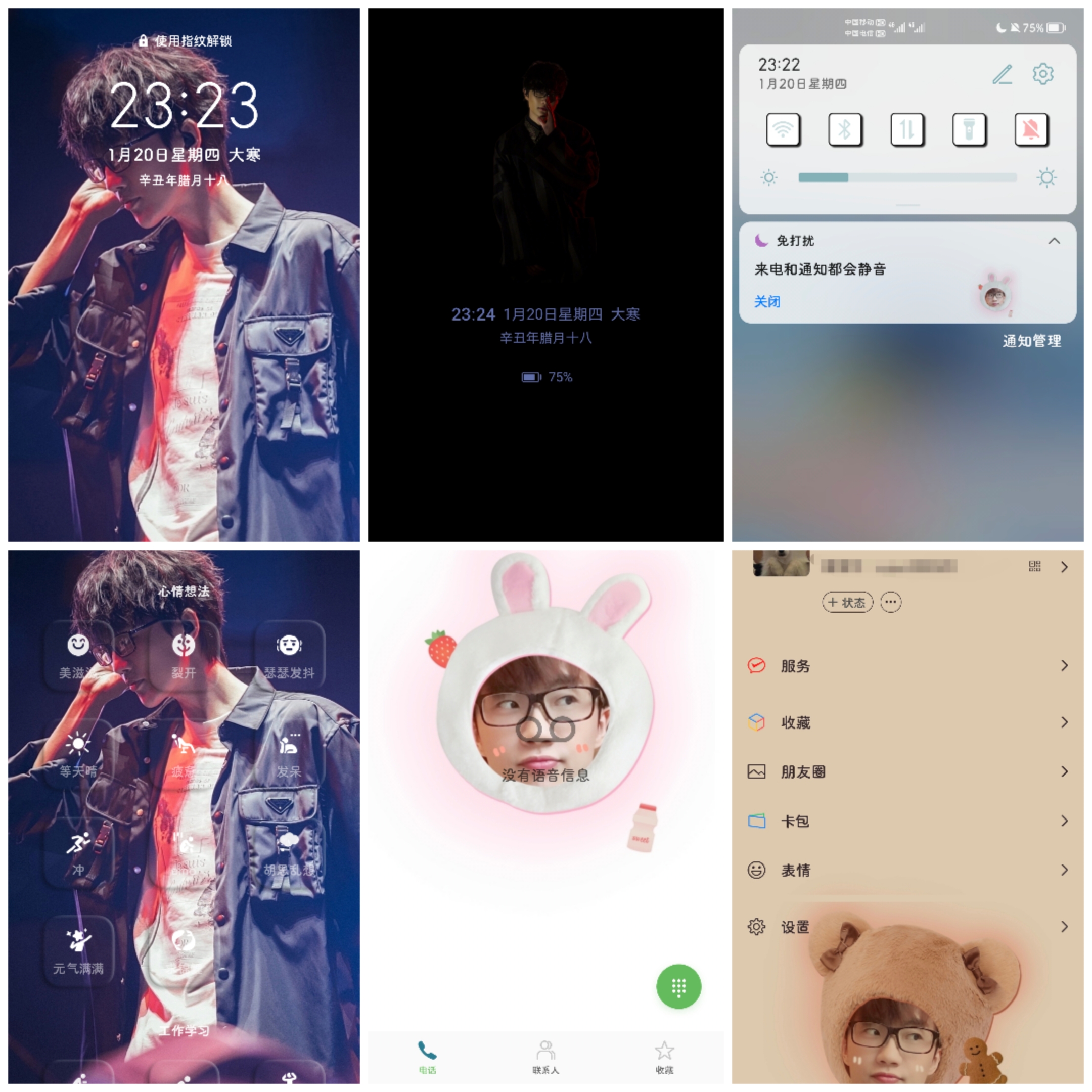 Collage_20220120_233401.jpg
