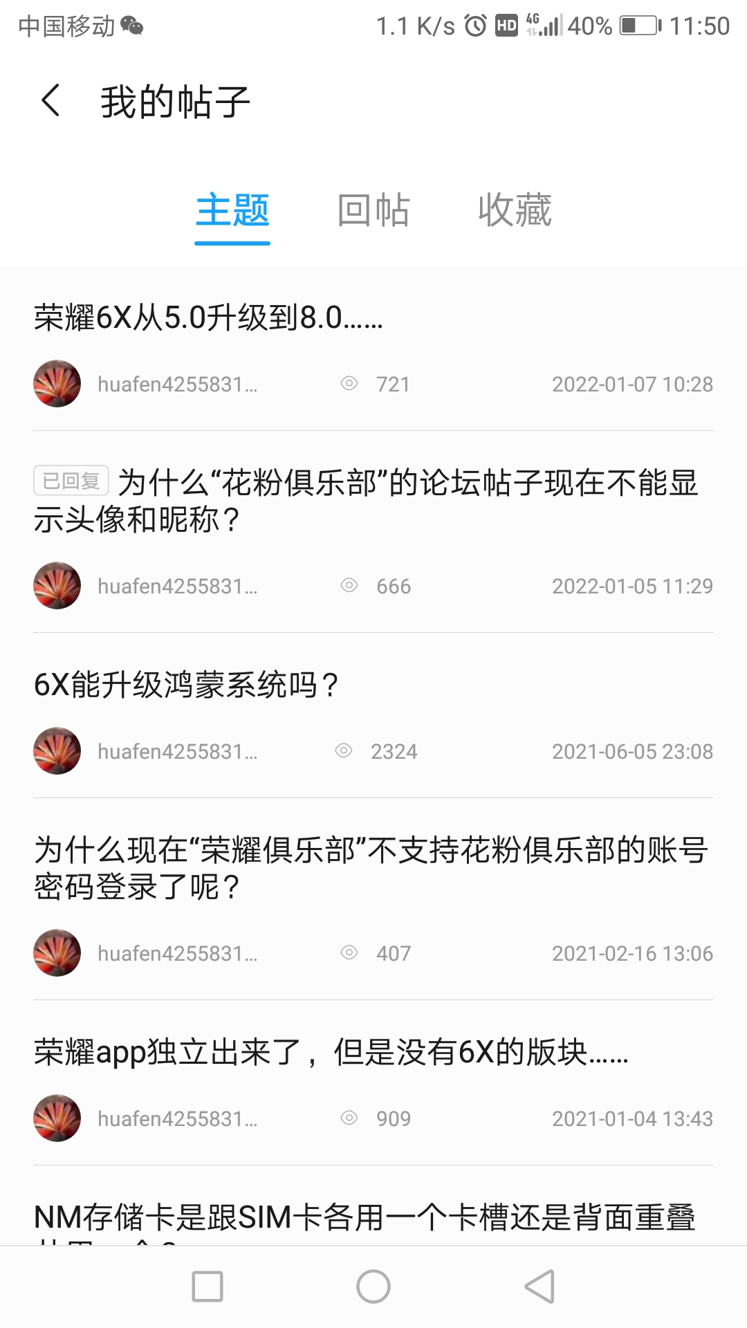 Screenshot_20220121-115021.jpg