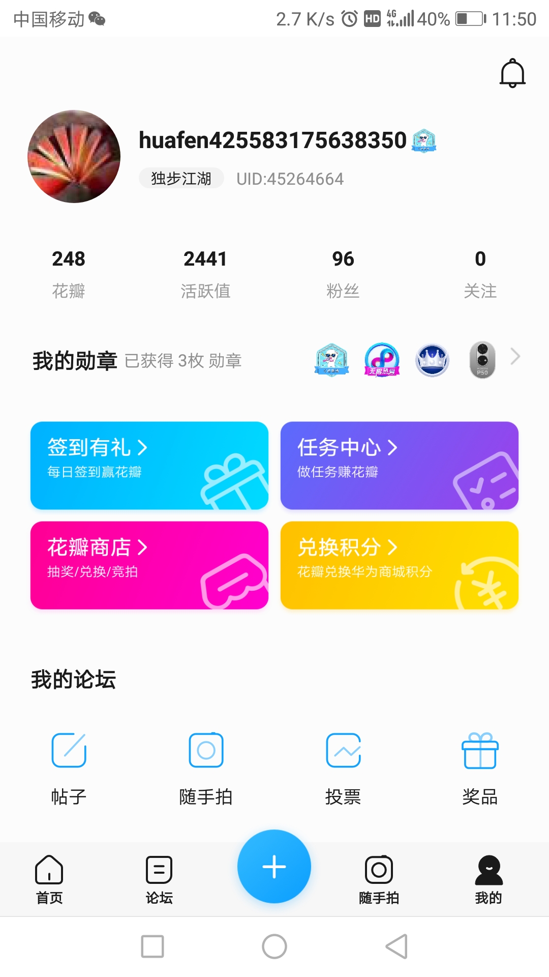 Screenshot_20220121-115013.jpg