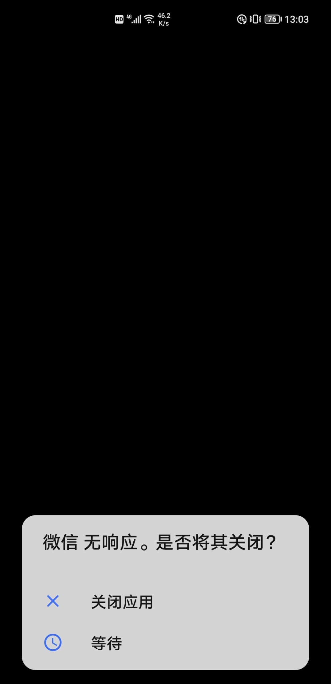 Screenshot_20220121_130338.jpg