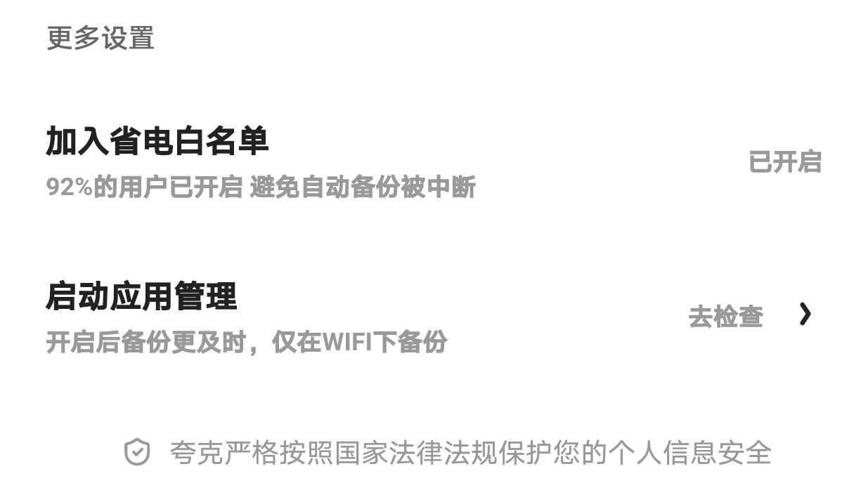 Screenshot_20220121_131617.png