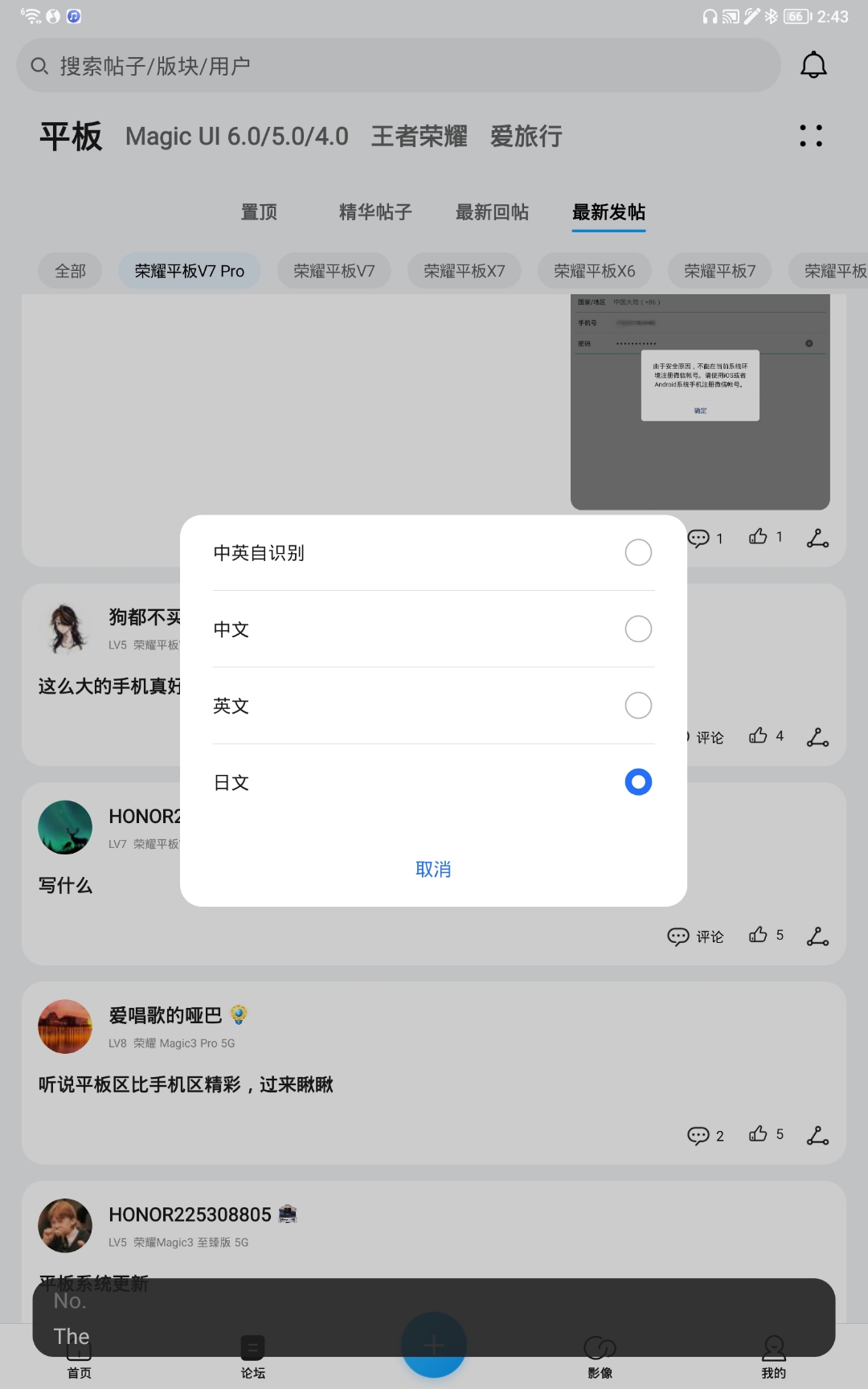 Screenshot_20220121_144320.jpg