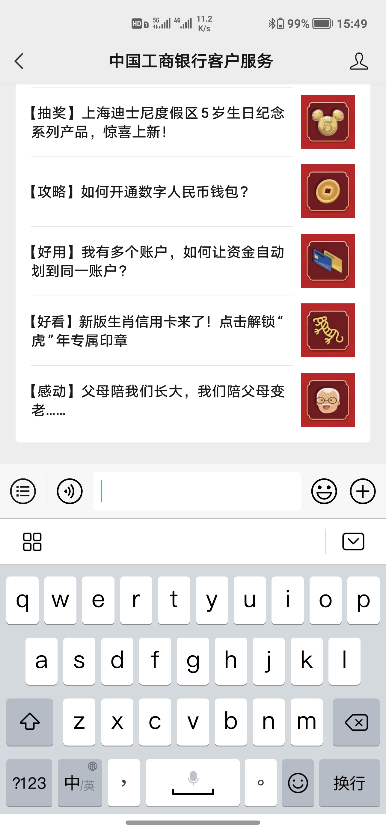 Screenshot_20220121_154939.jpg