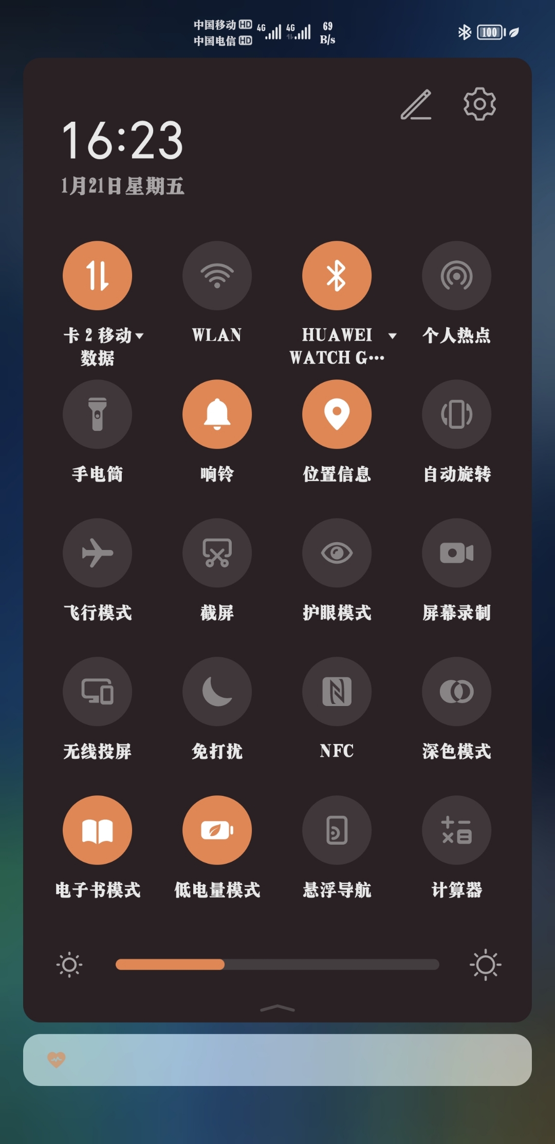 Screenshot_20220121_162310.jpg