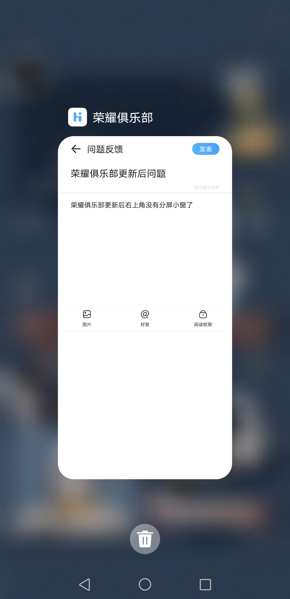 Screenshot_20220121_174027.jpg