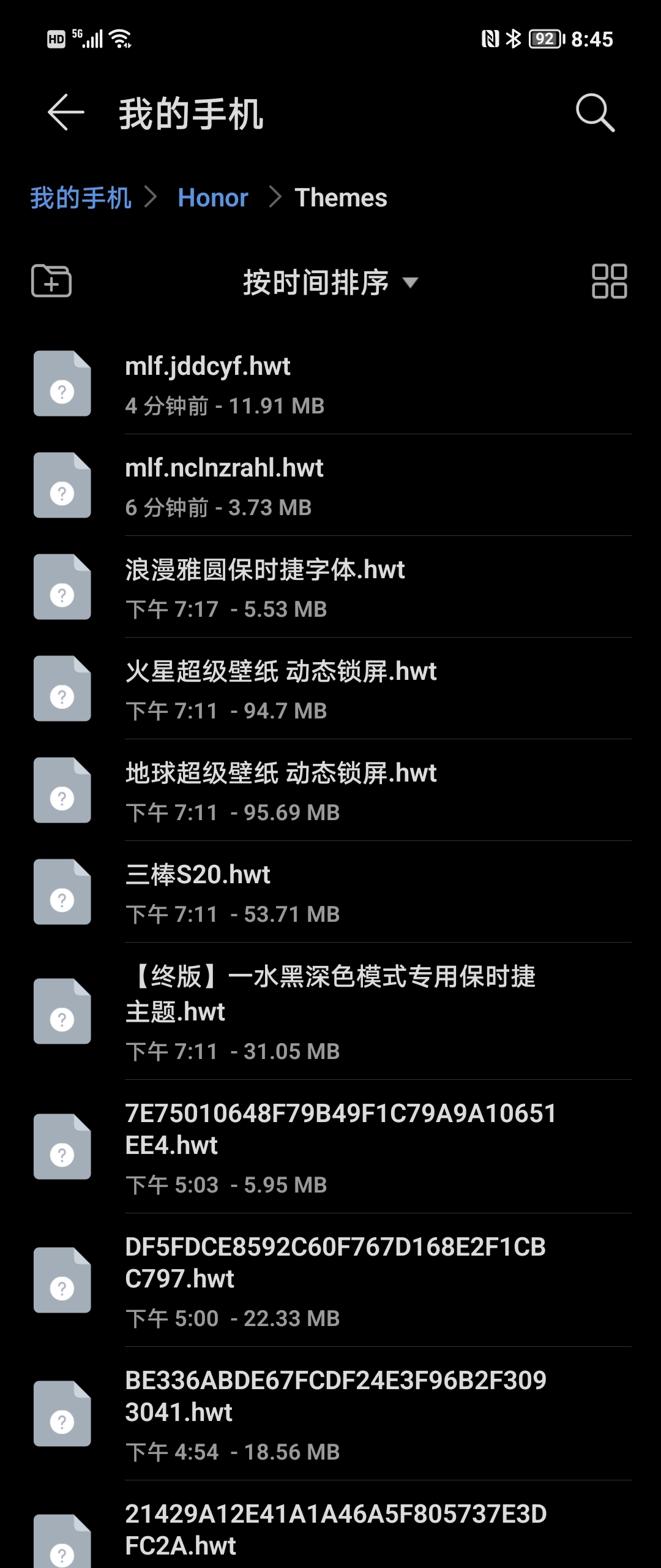 Screenshot_20220121_204530.jpg