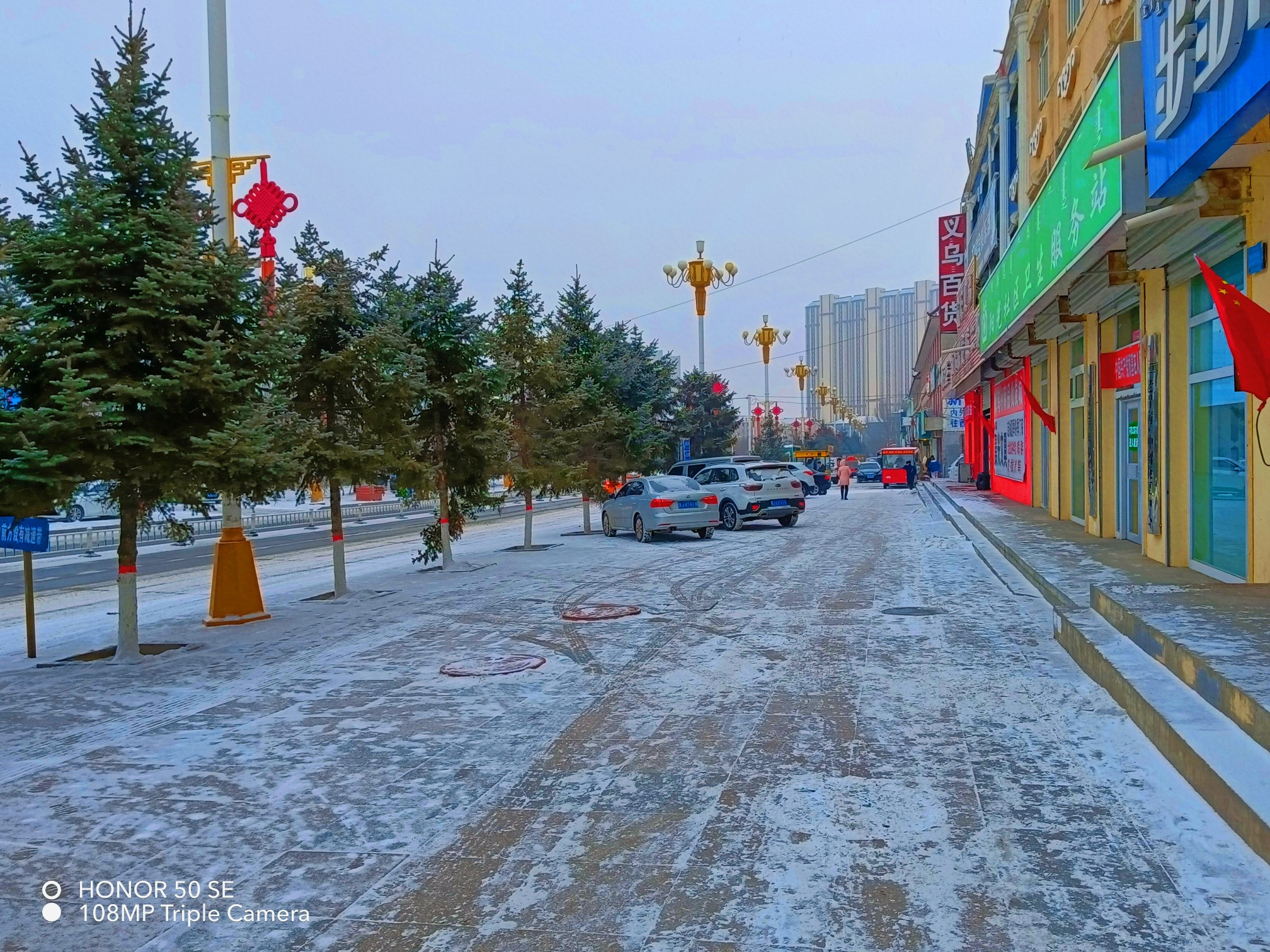 retouch_2022012117212635.jpg