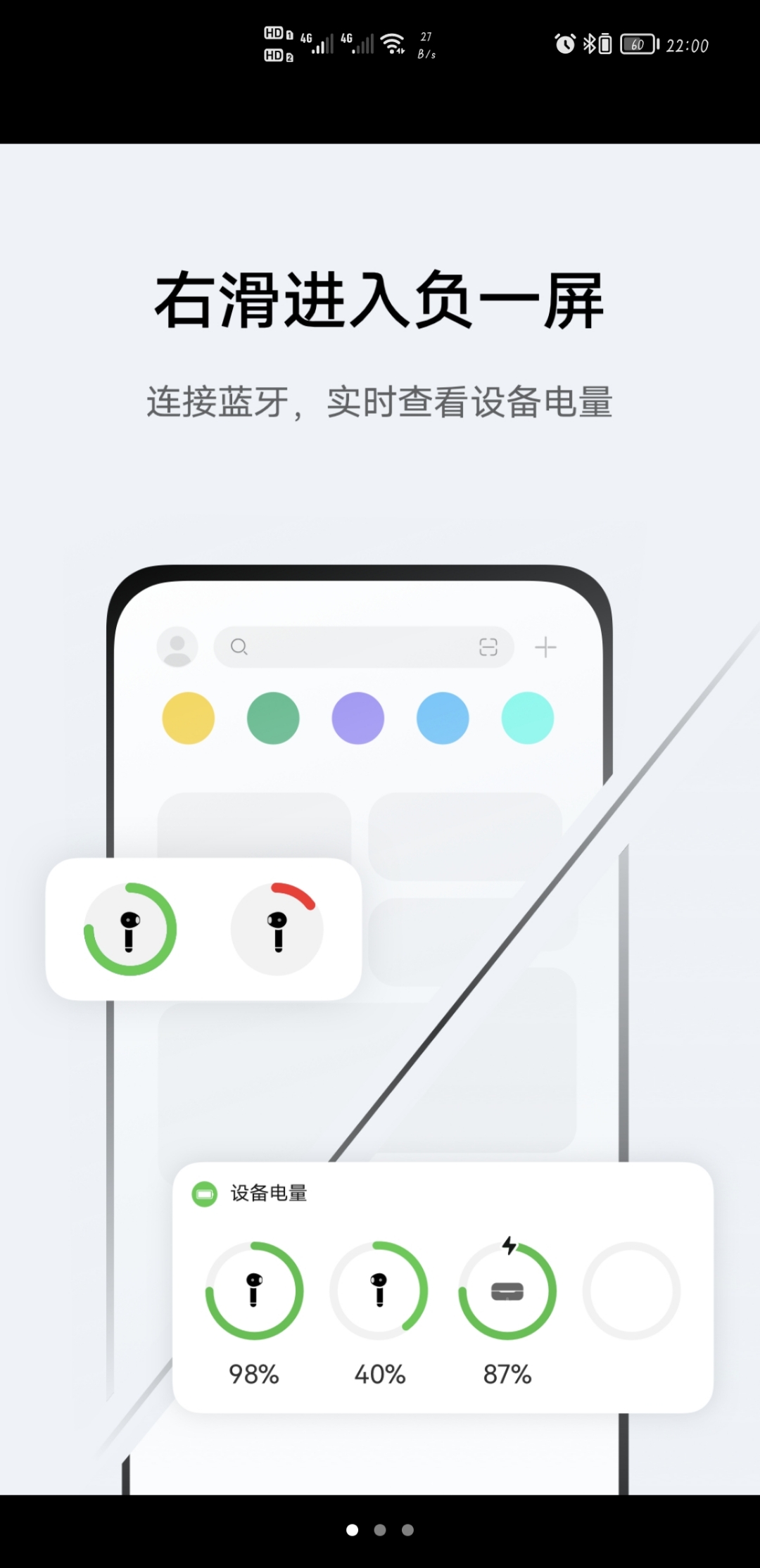 Screenshot_20220121_220053.jpg