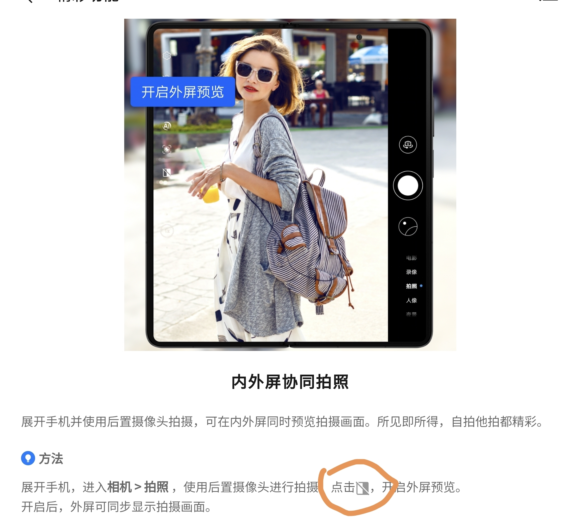 Screenshot_20220121_224847.jpg