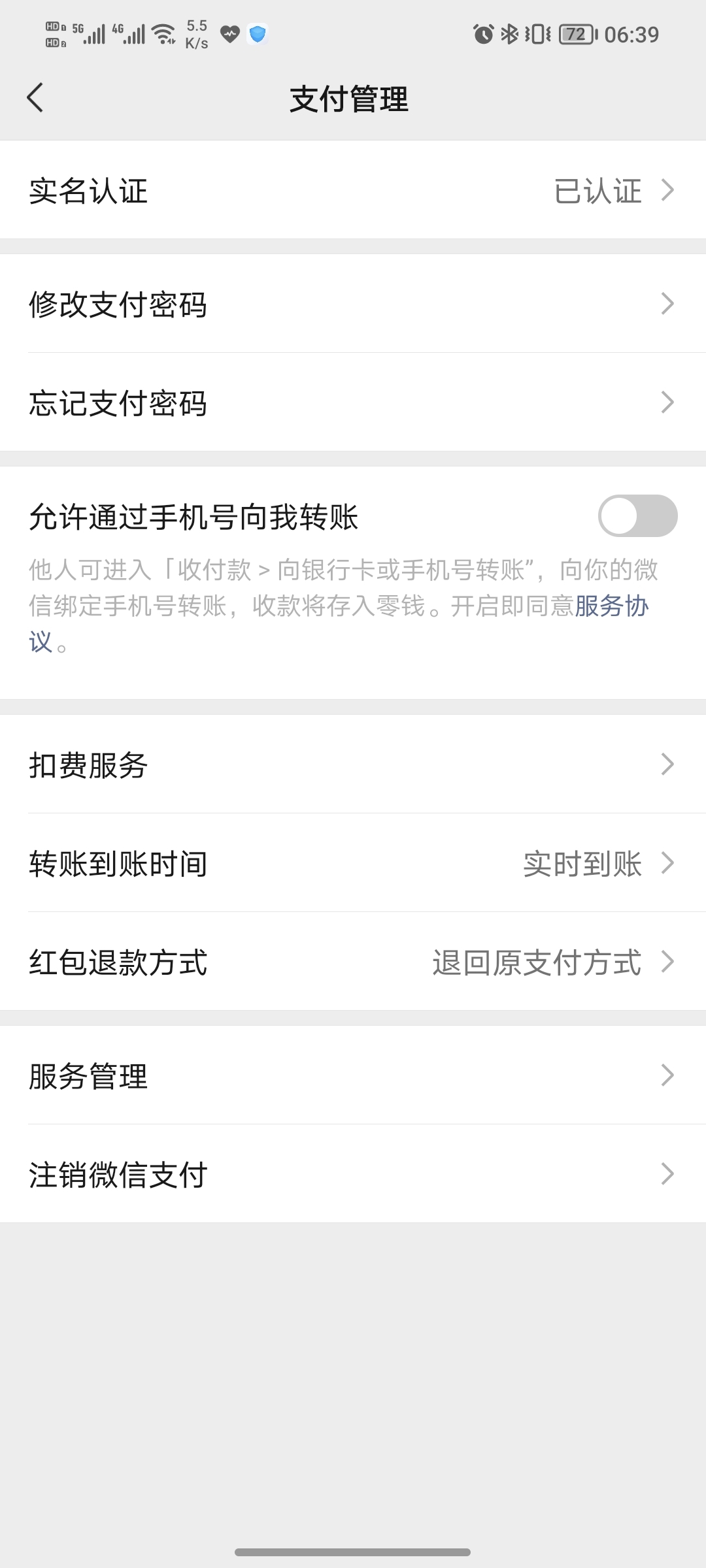 Screenshot_20220122_063956.jpg