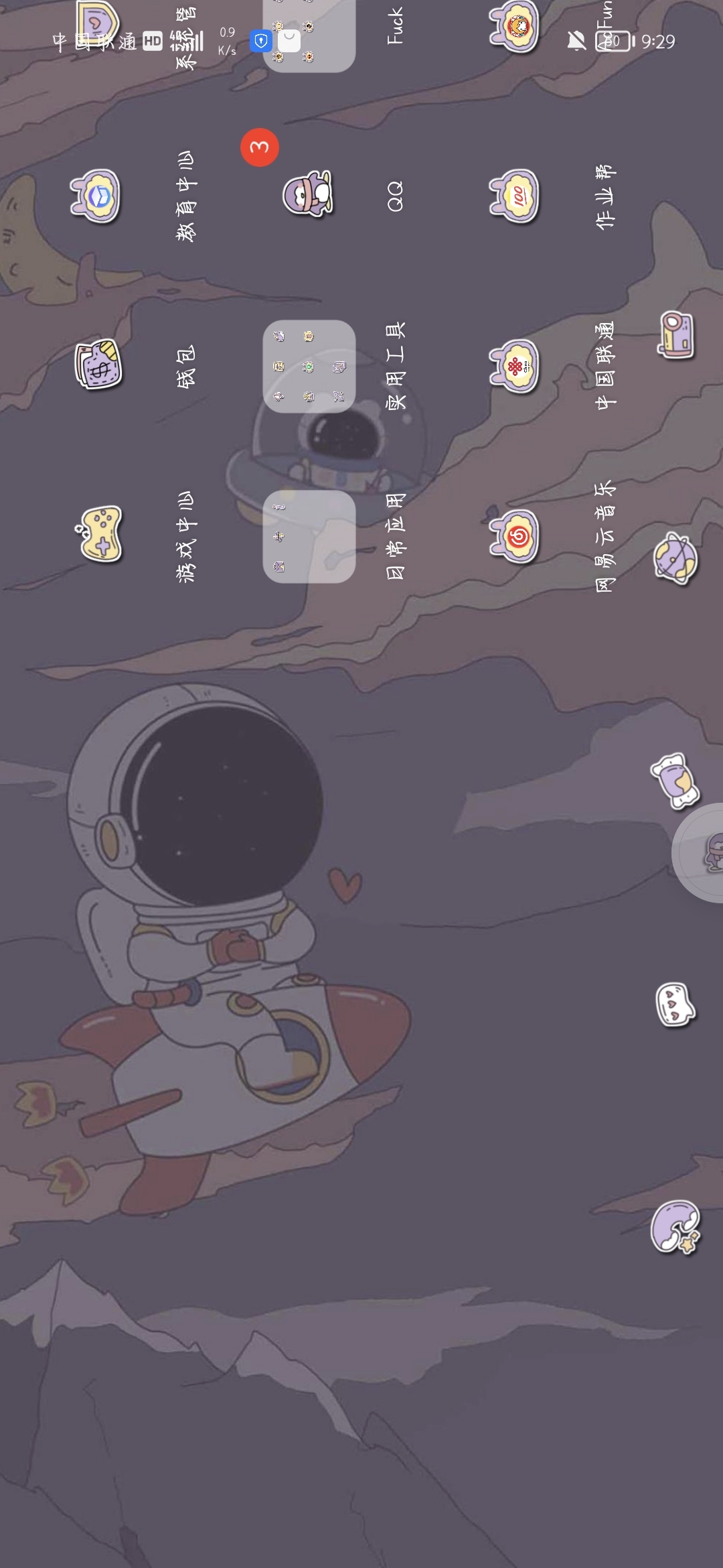 Screenshot_20220122_092918.jpg