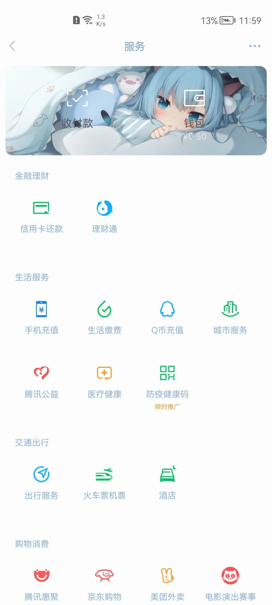 mmexport1642821922071.jpg