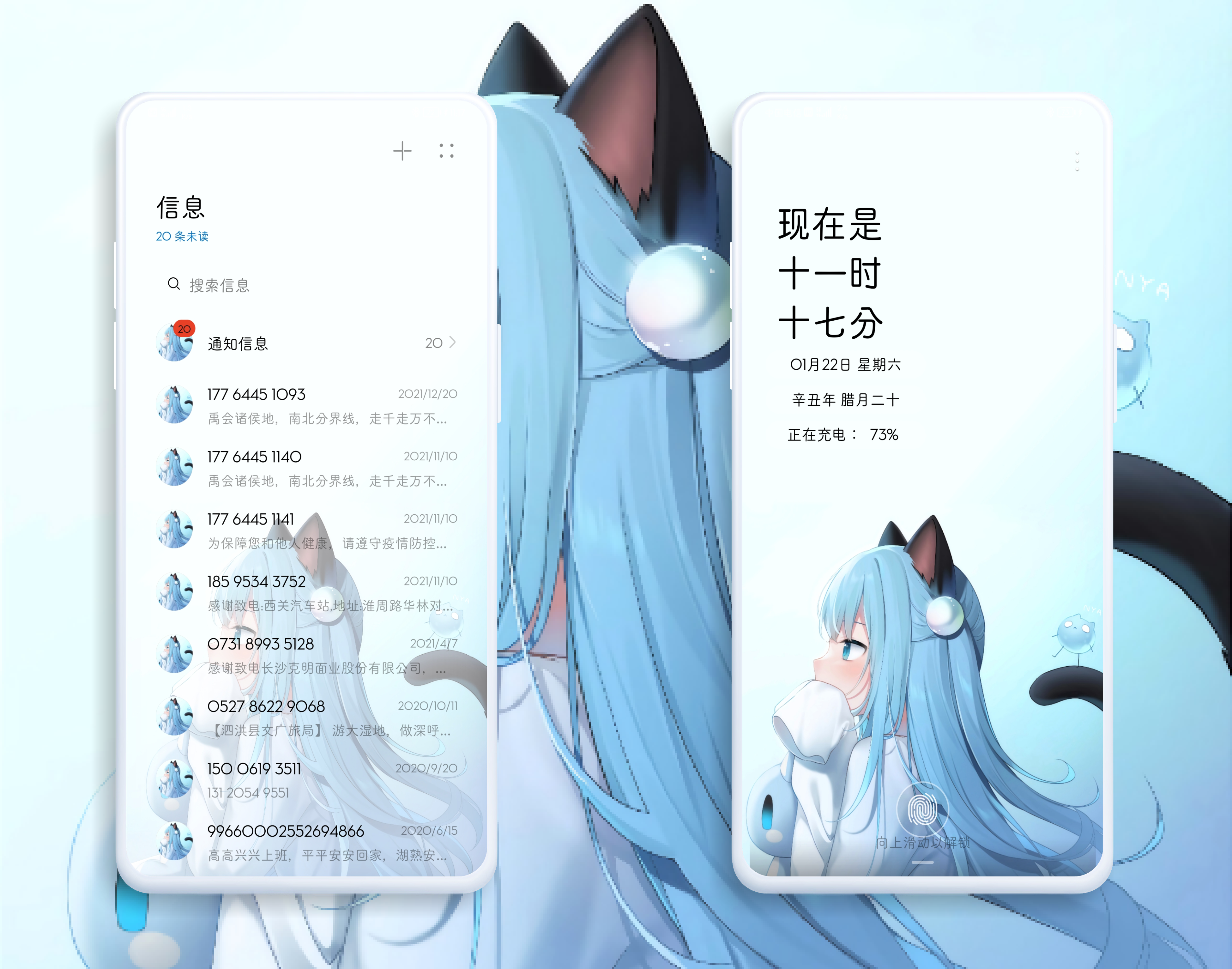 HiShoot_20220122_111955.png