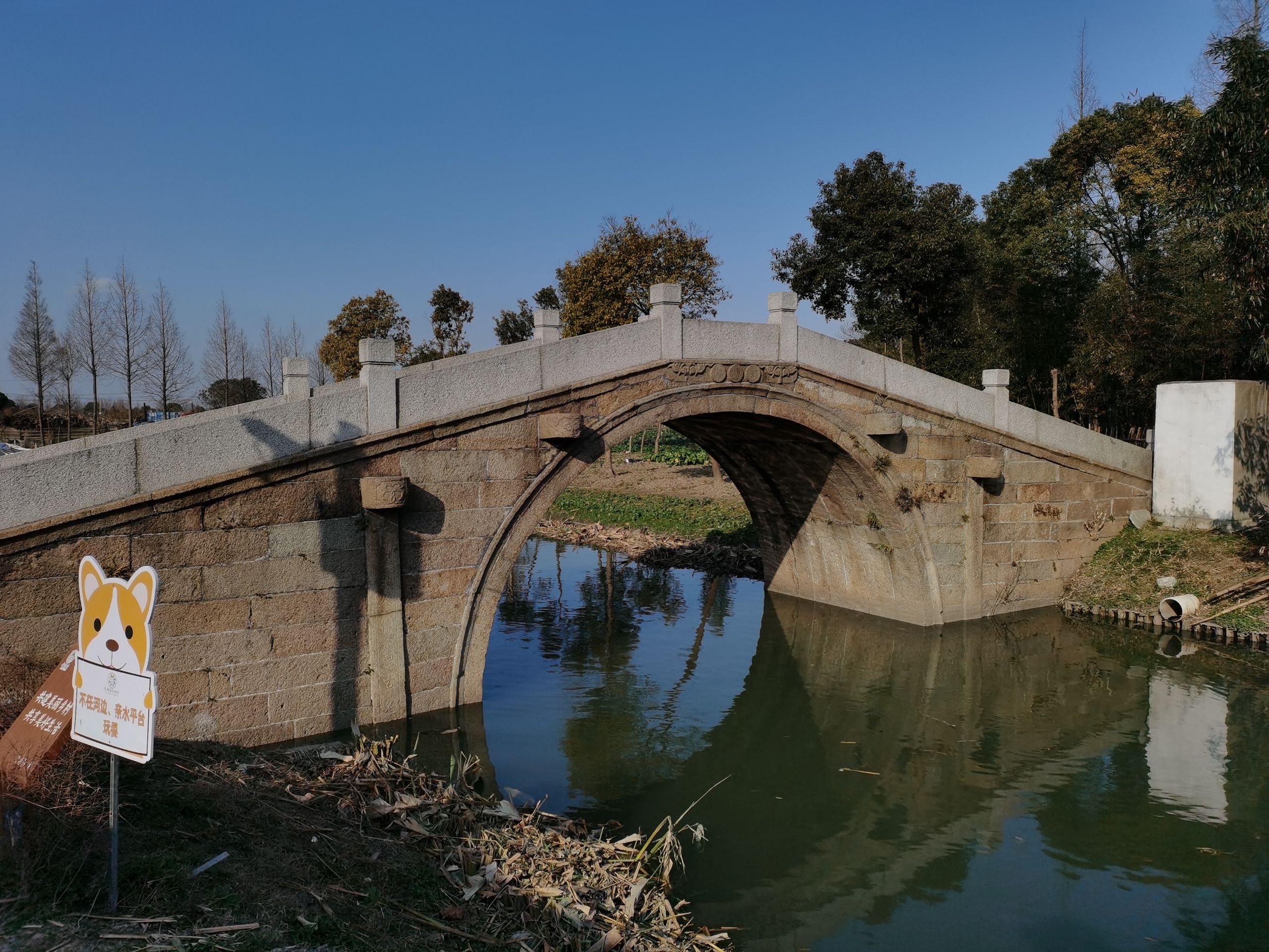 IMG_20220120_144408.jpg