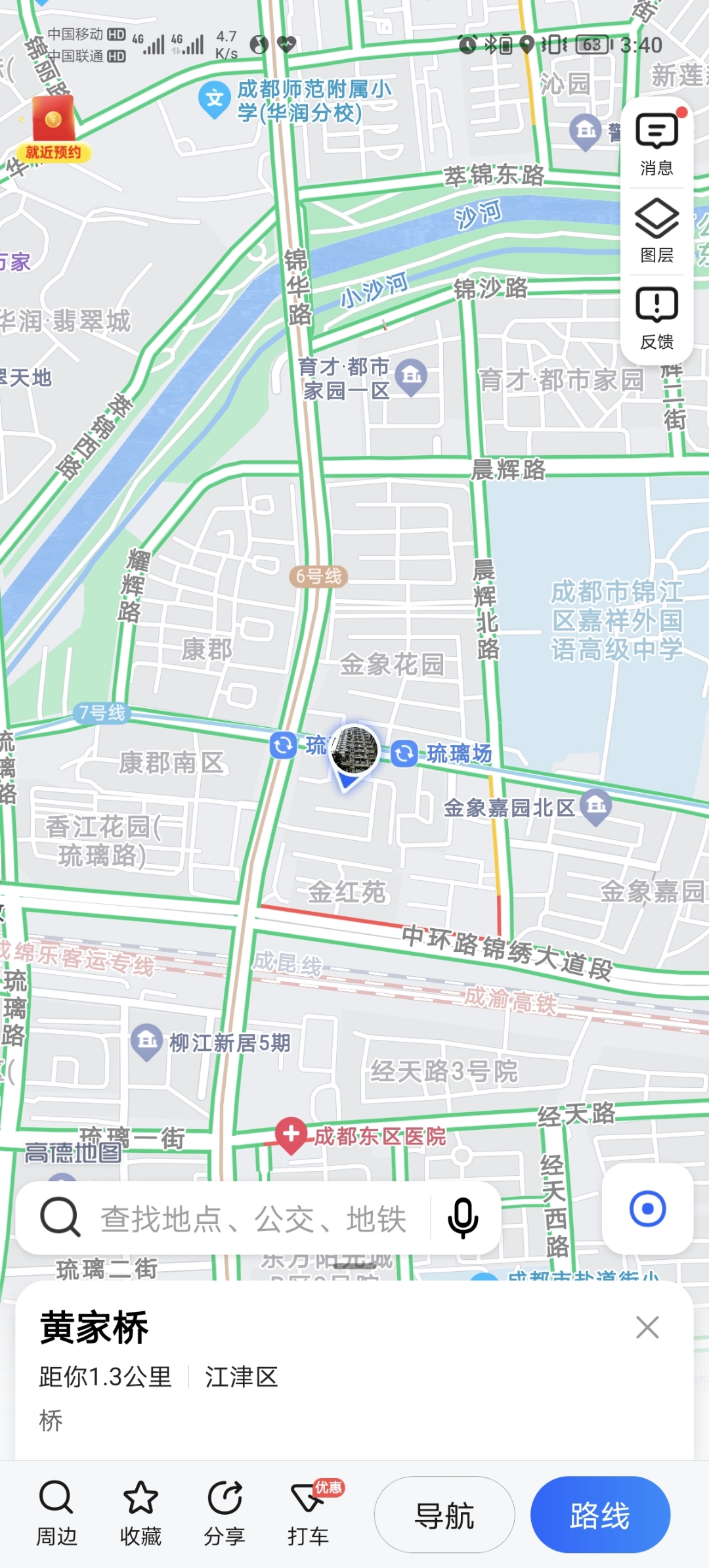 Screenshot_20220122_154019.jpg