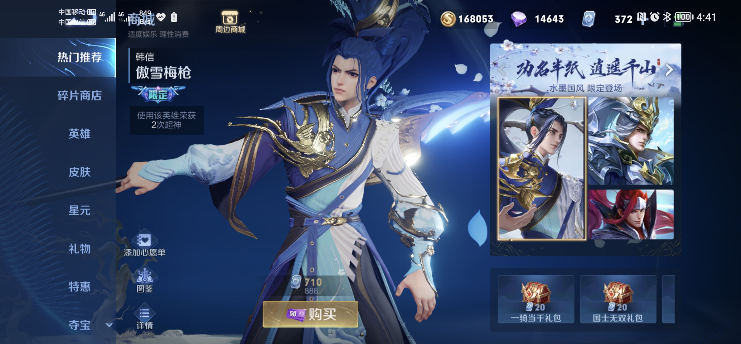Screenshot_20220122_164108.jpg