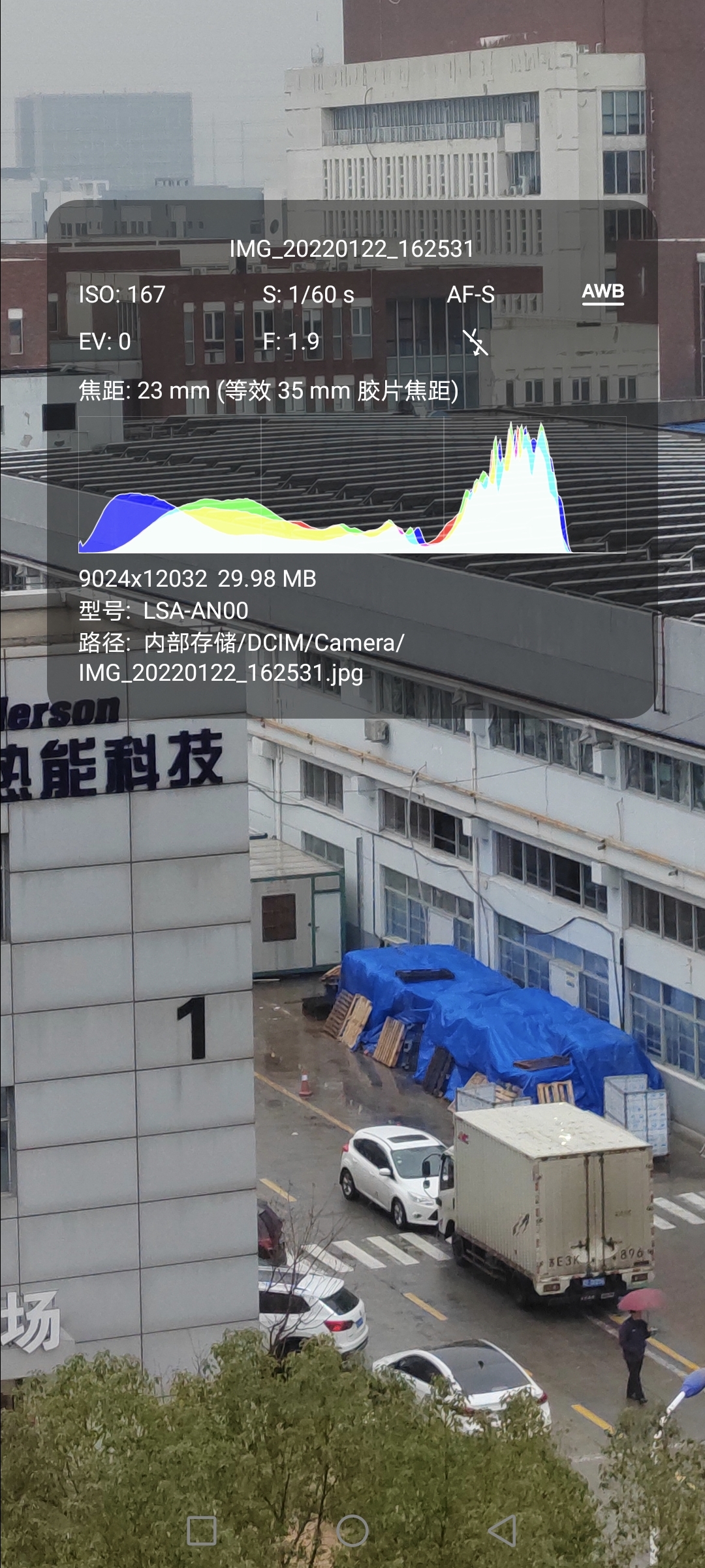 Screenshot_20220122_171400.jpg
