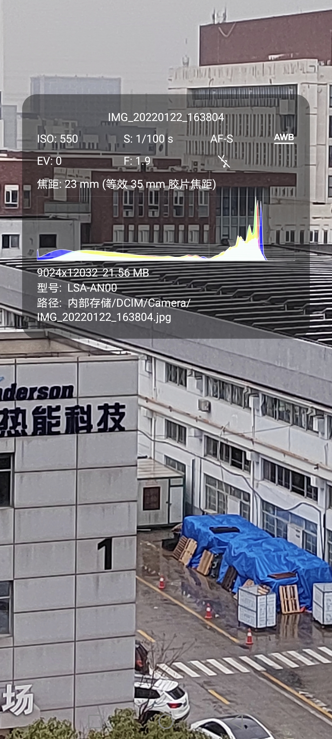 Screenshot_20220122_171502.jpg