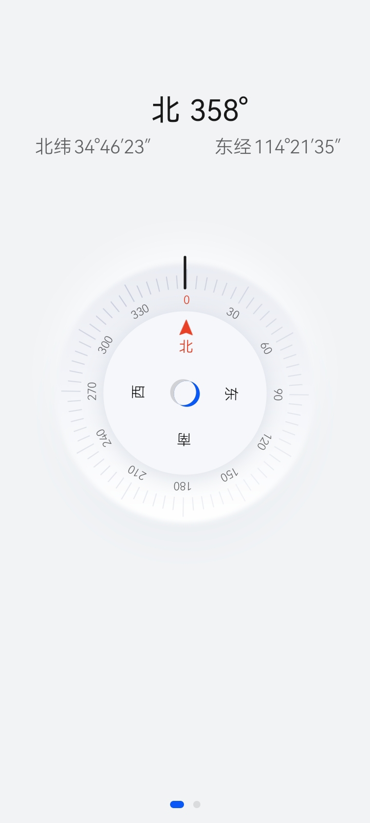 Screenshot_20220122_183824.jpg