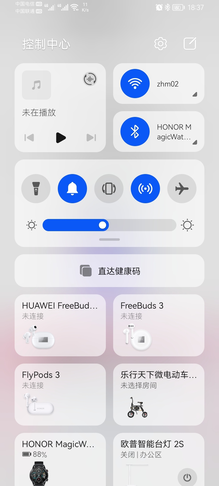 Screenshot_20220122_183745.jpg