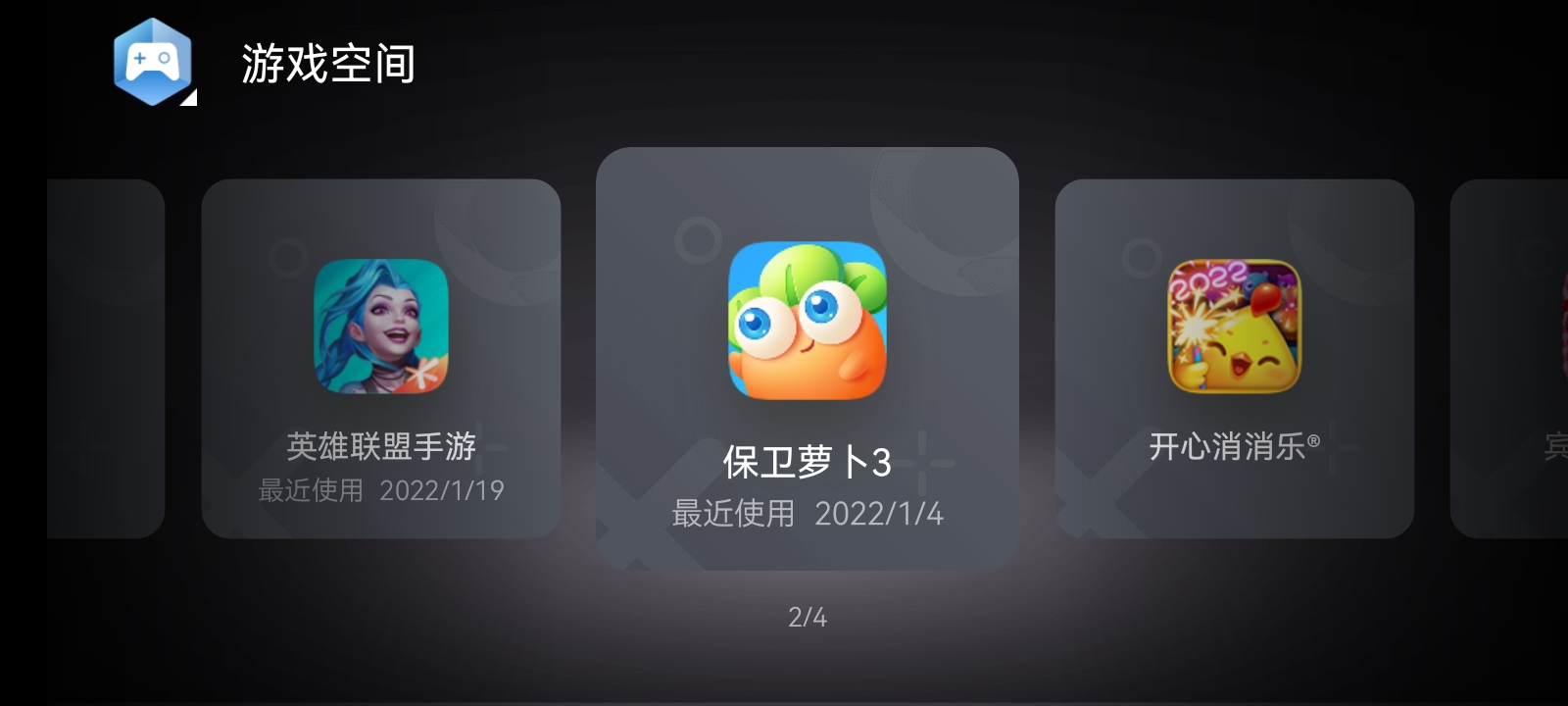 Screenshot_20220122_185154.jpg