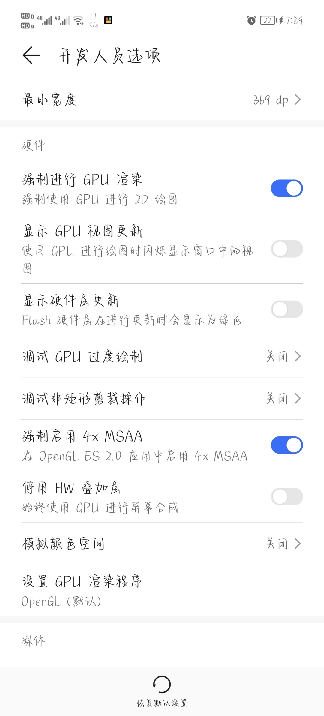 Screenshot_20220122_193958.jpg