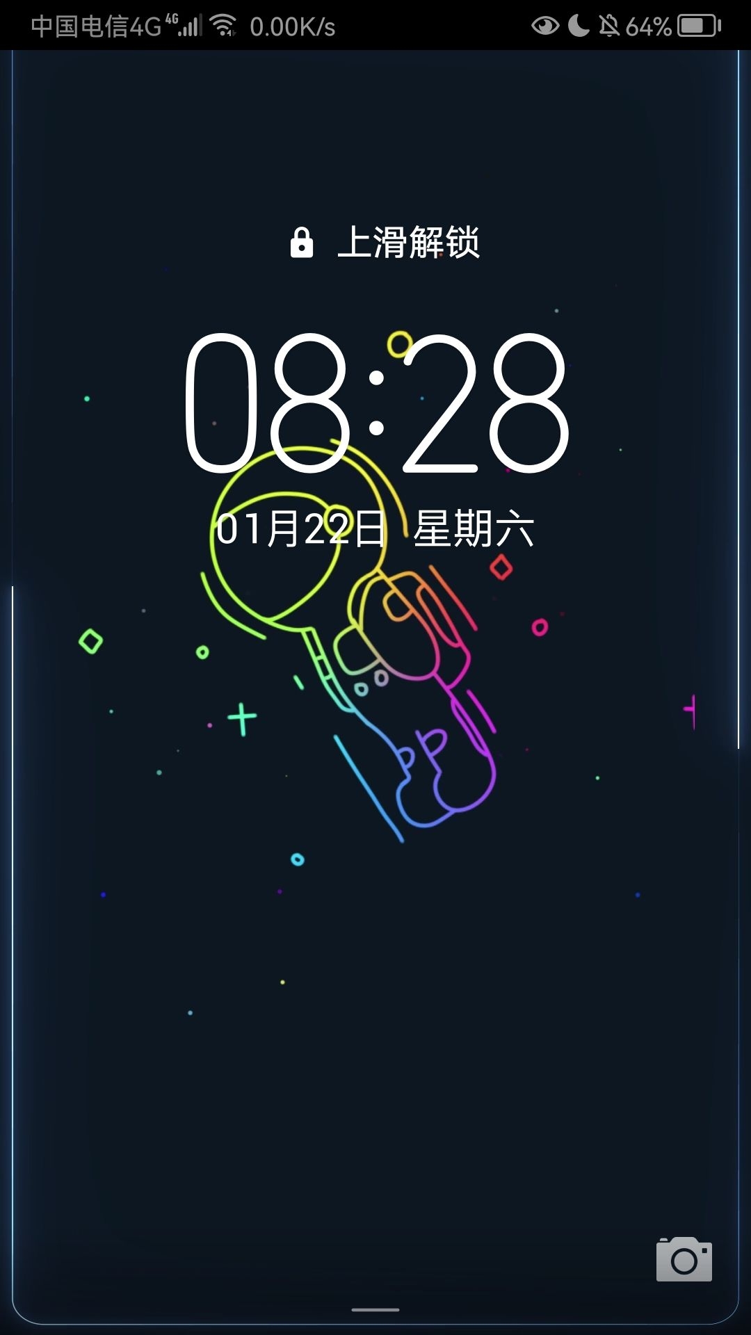mmexport1642852644450.jpg