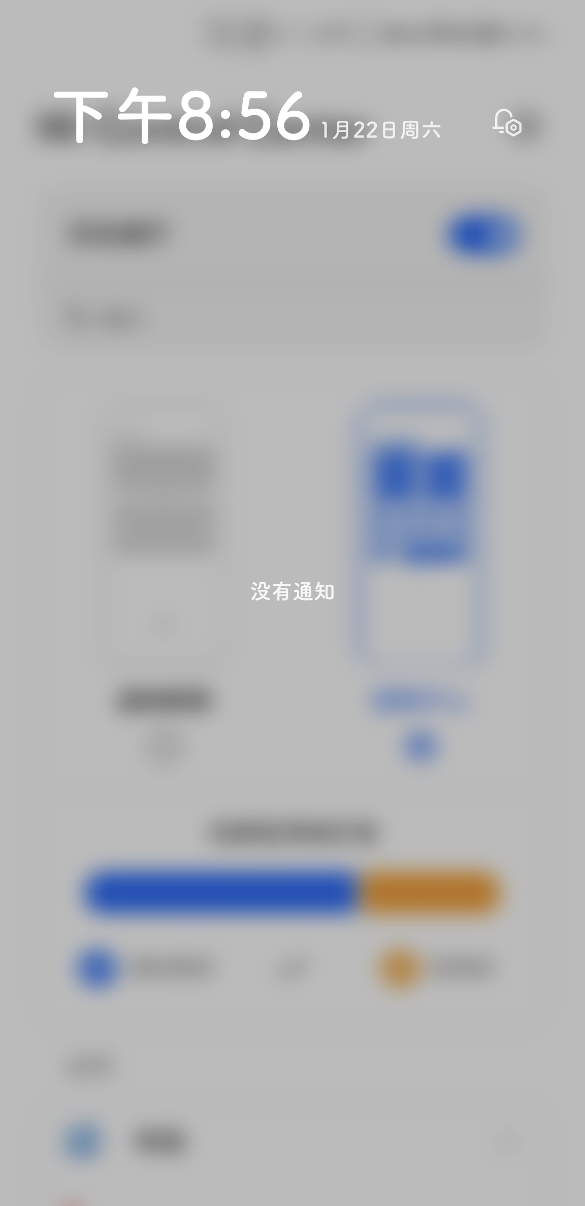 Screenshot_20220122_205643.jpg