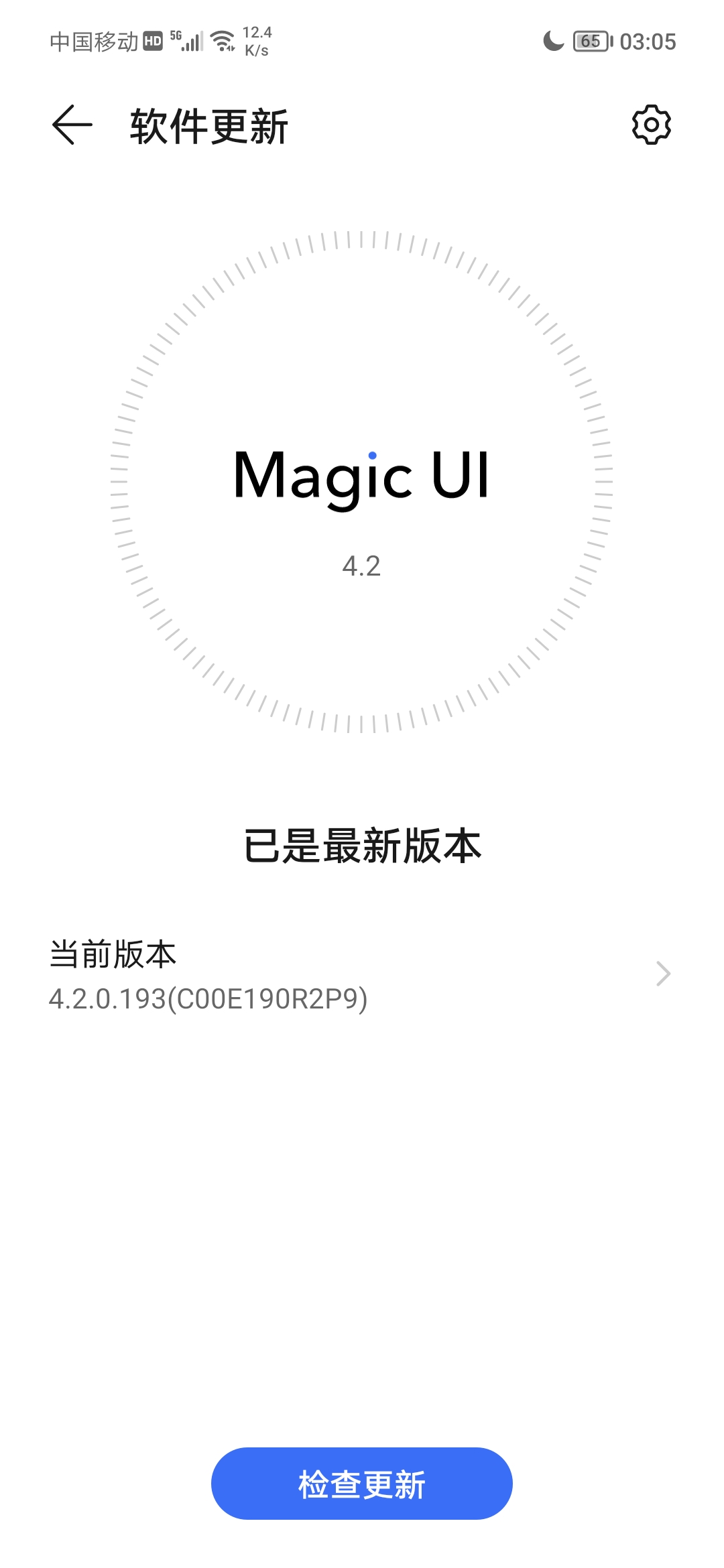 Screenshot_20220123_030548.jpg