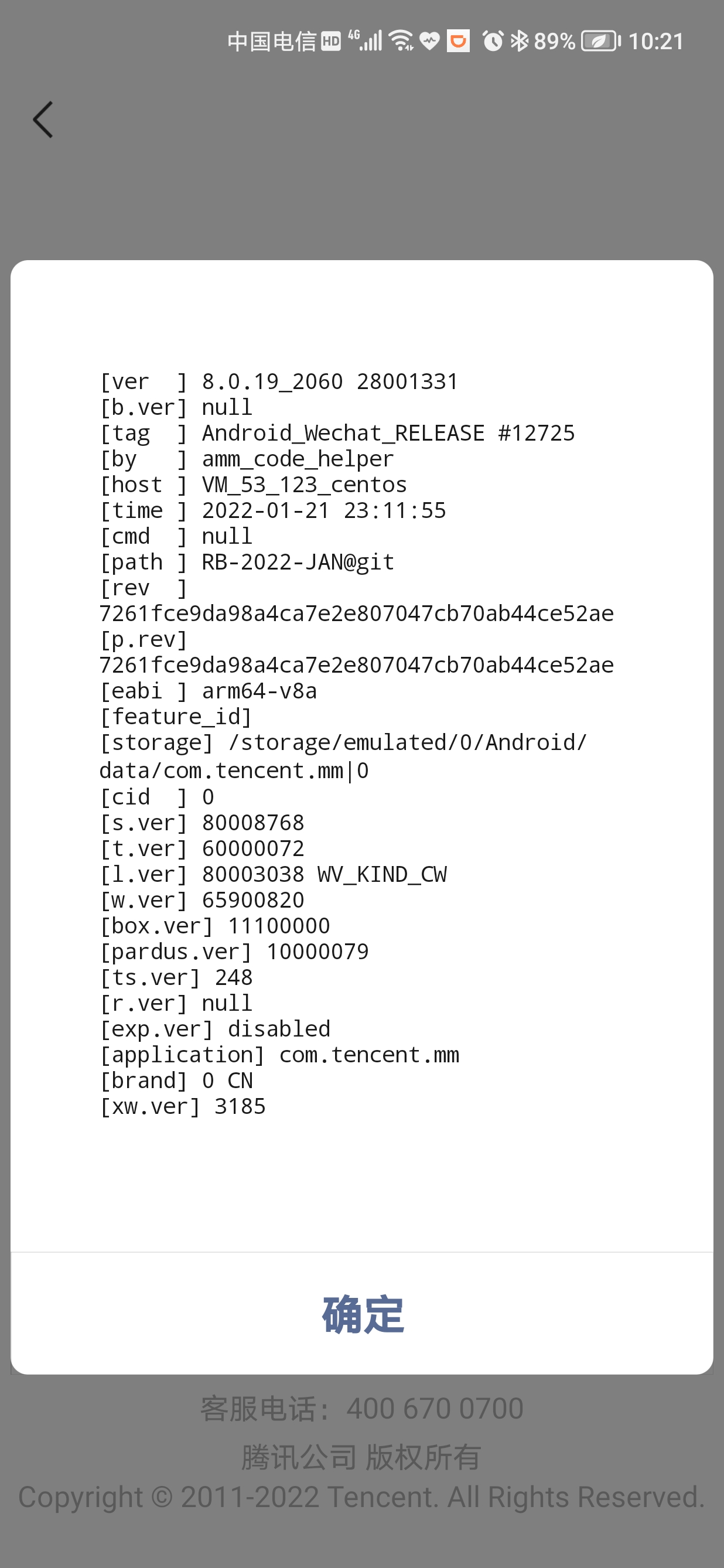 Screenshot_20220123_102156.jpg