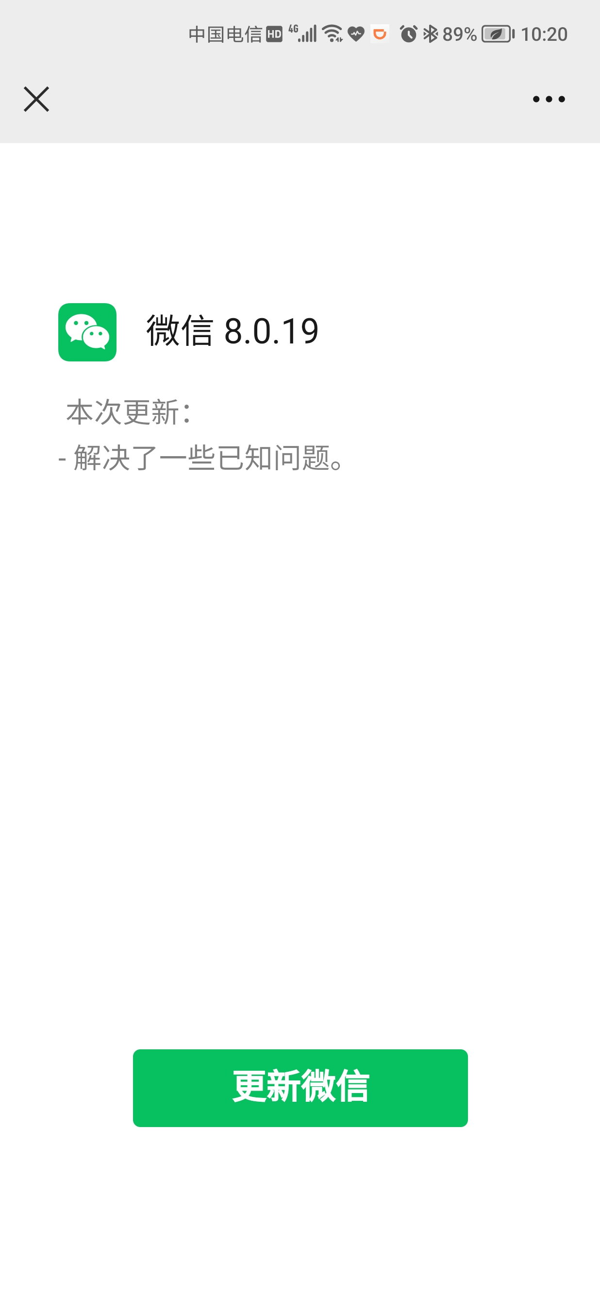 Screenshot_20220123_102007.jpg