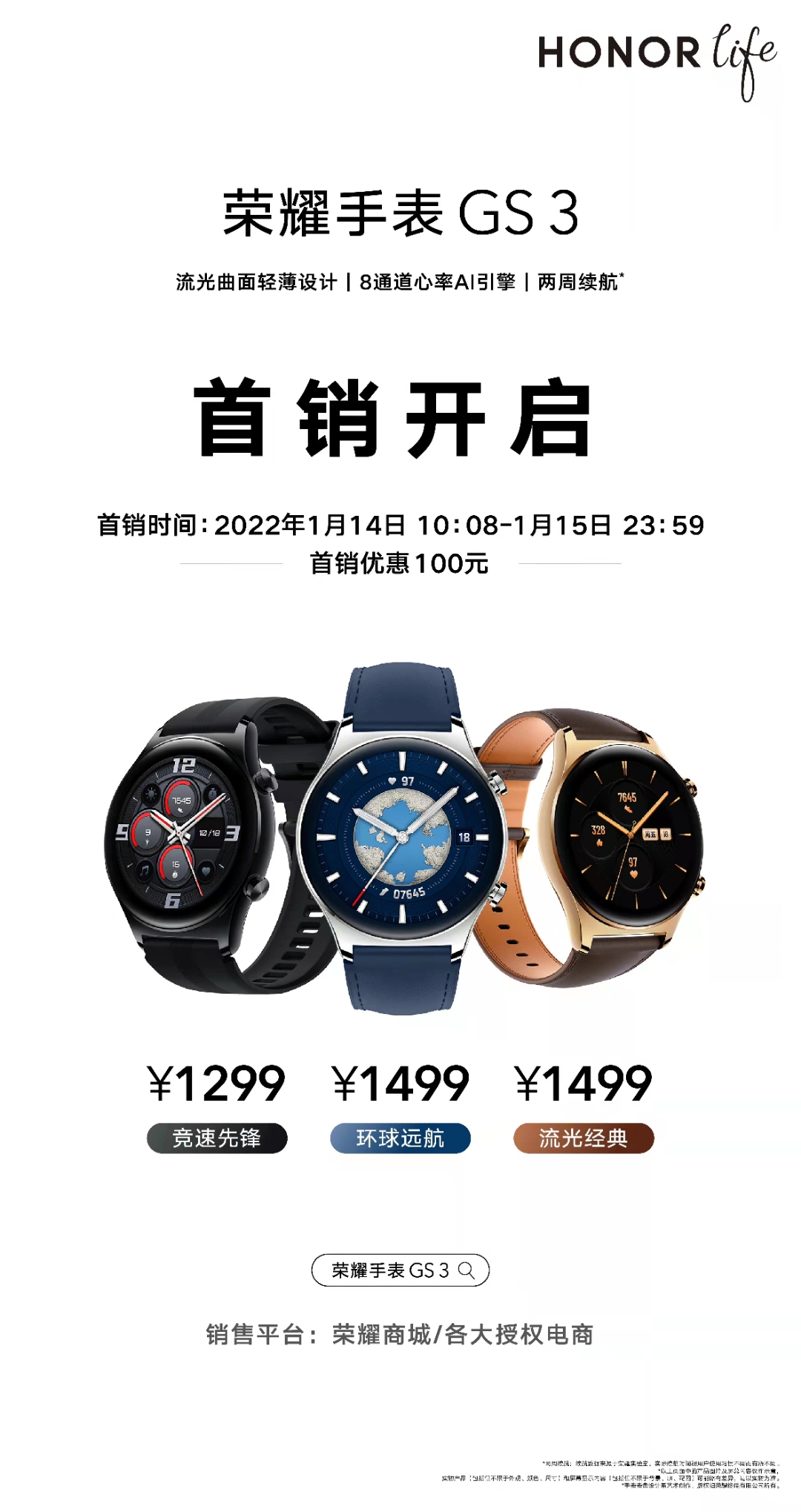 mmexport1642909496980.jpg