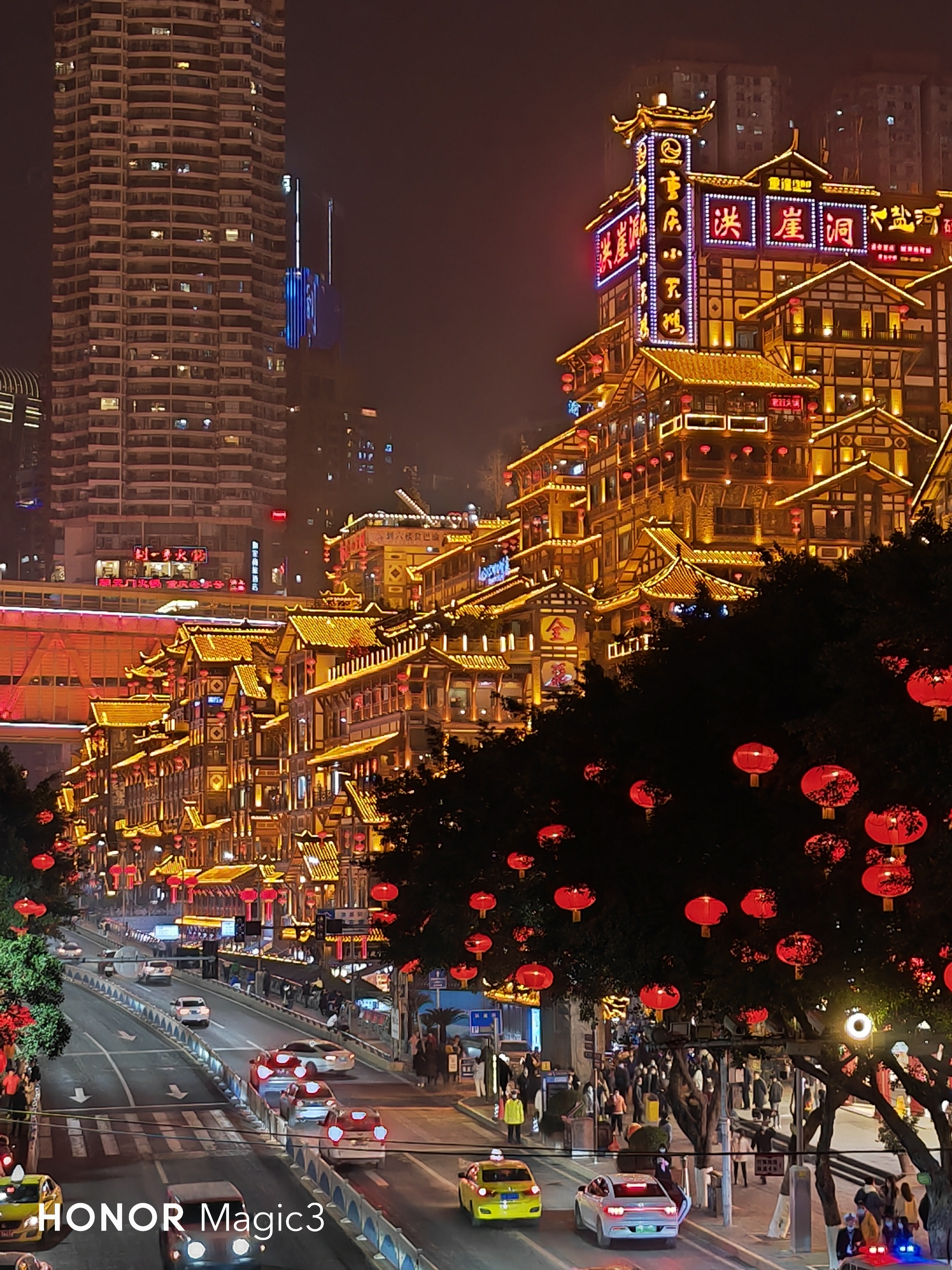 重庆洪崖洞夜景