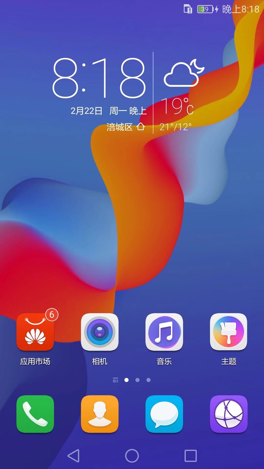 1642914598626.jpeg