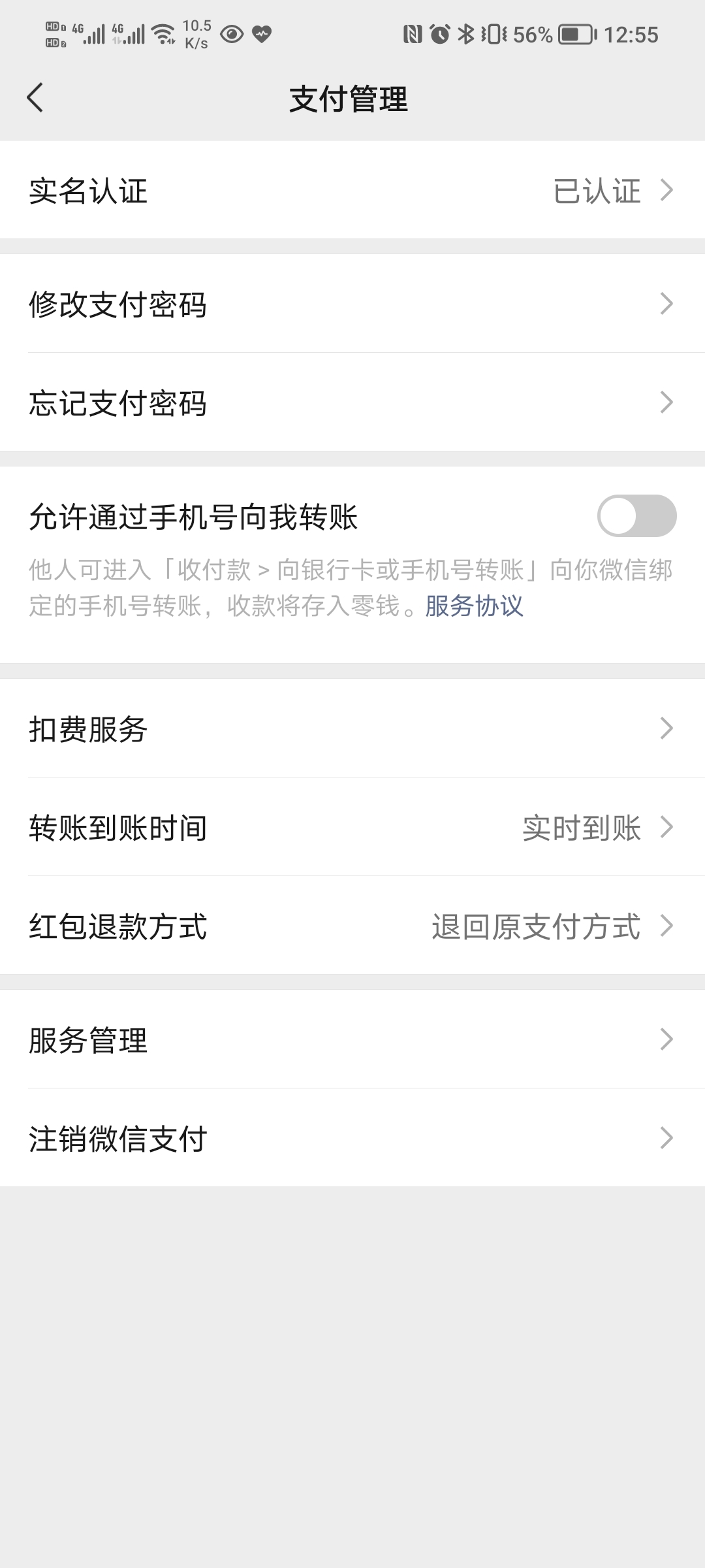 Screenshot_20220122_125514.jpg