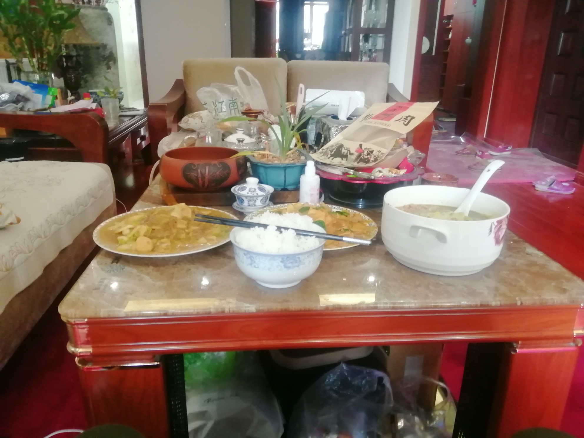 IMG_20220123_155029.jpg
