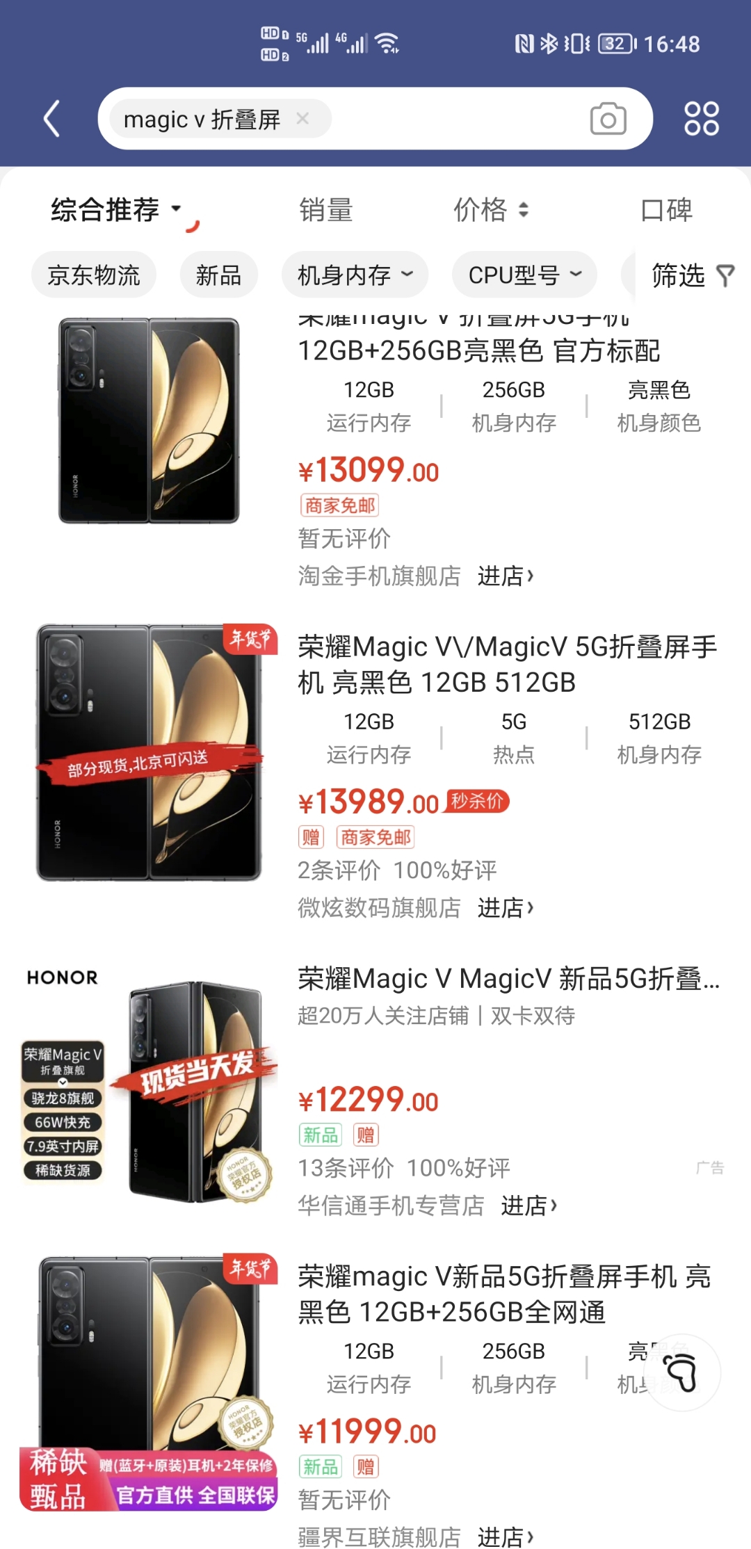 Screenshot_20220123_164836.jpg