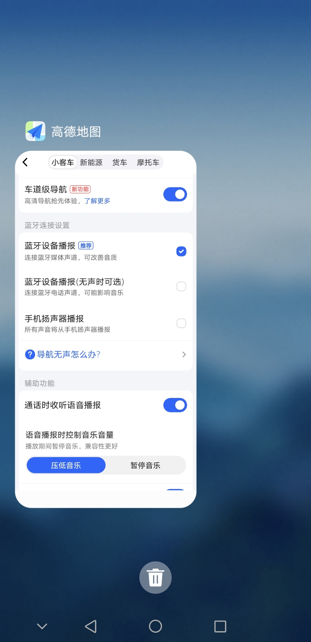 Screenshot_20220123_181610.jpg