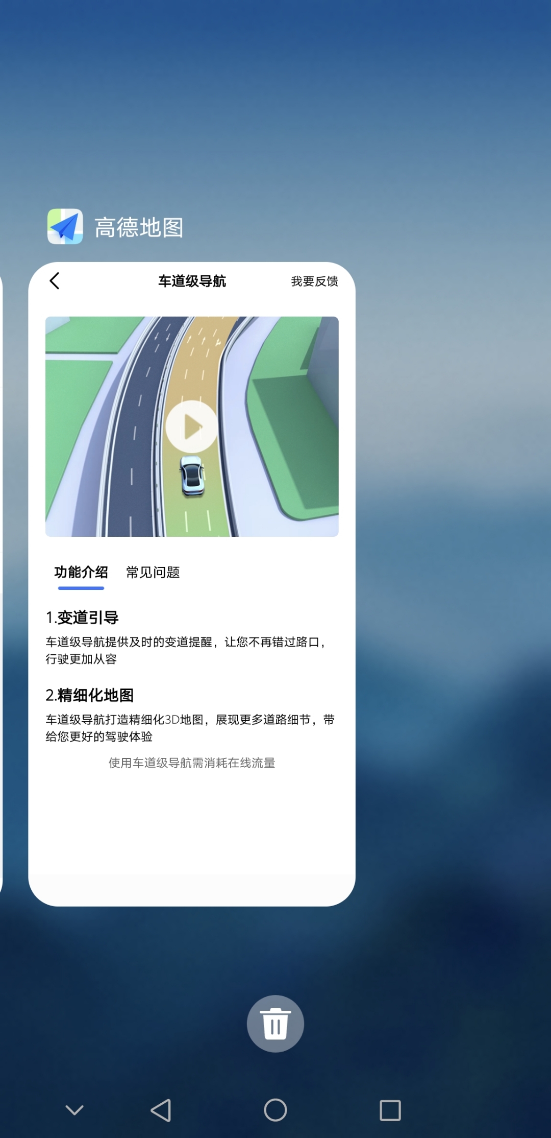 Screenshot_20220123_181447.jpg