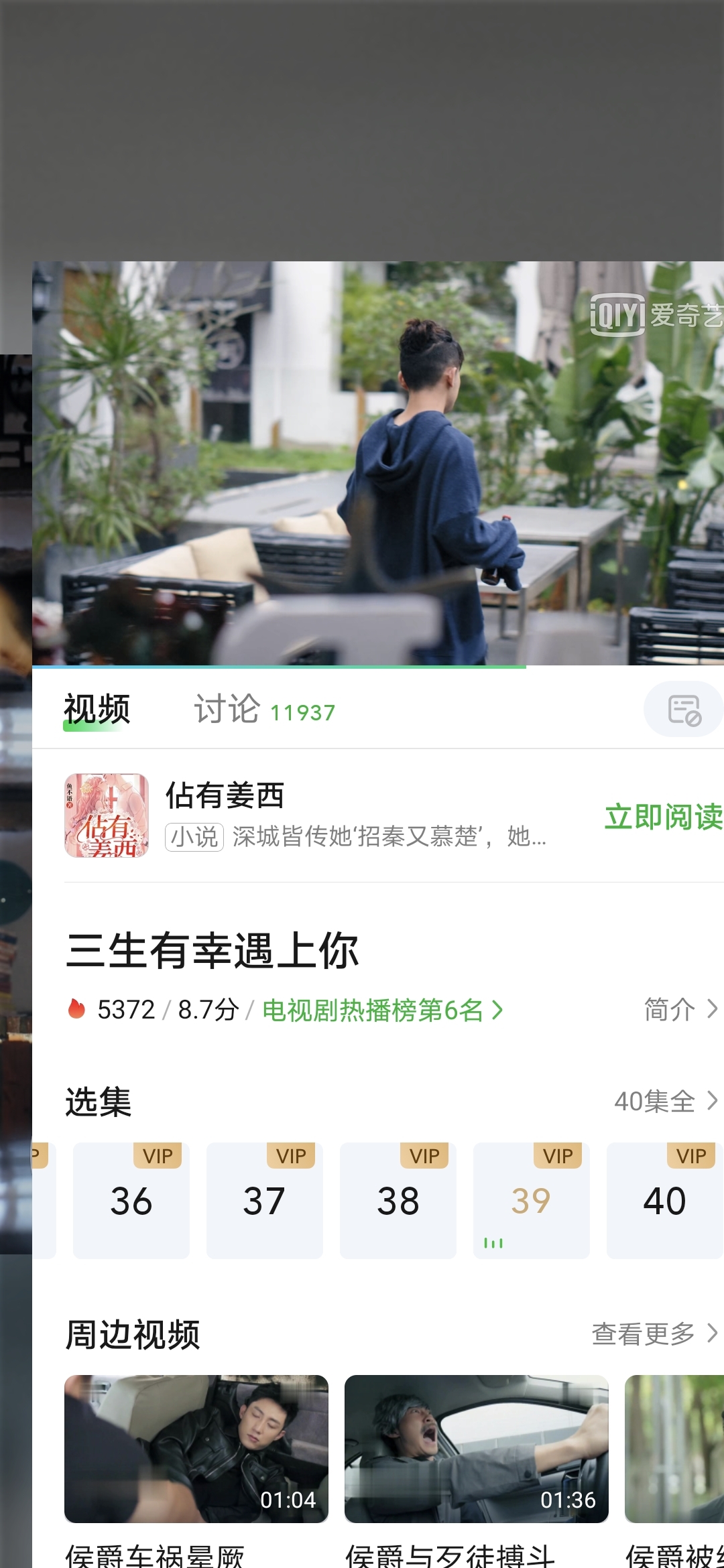 Screenshot_20220123_183824.jpg