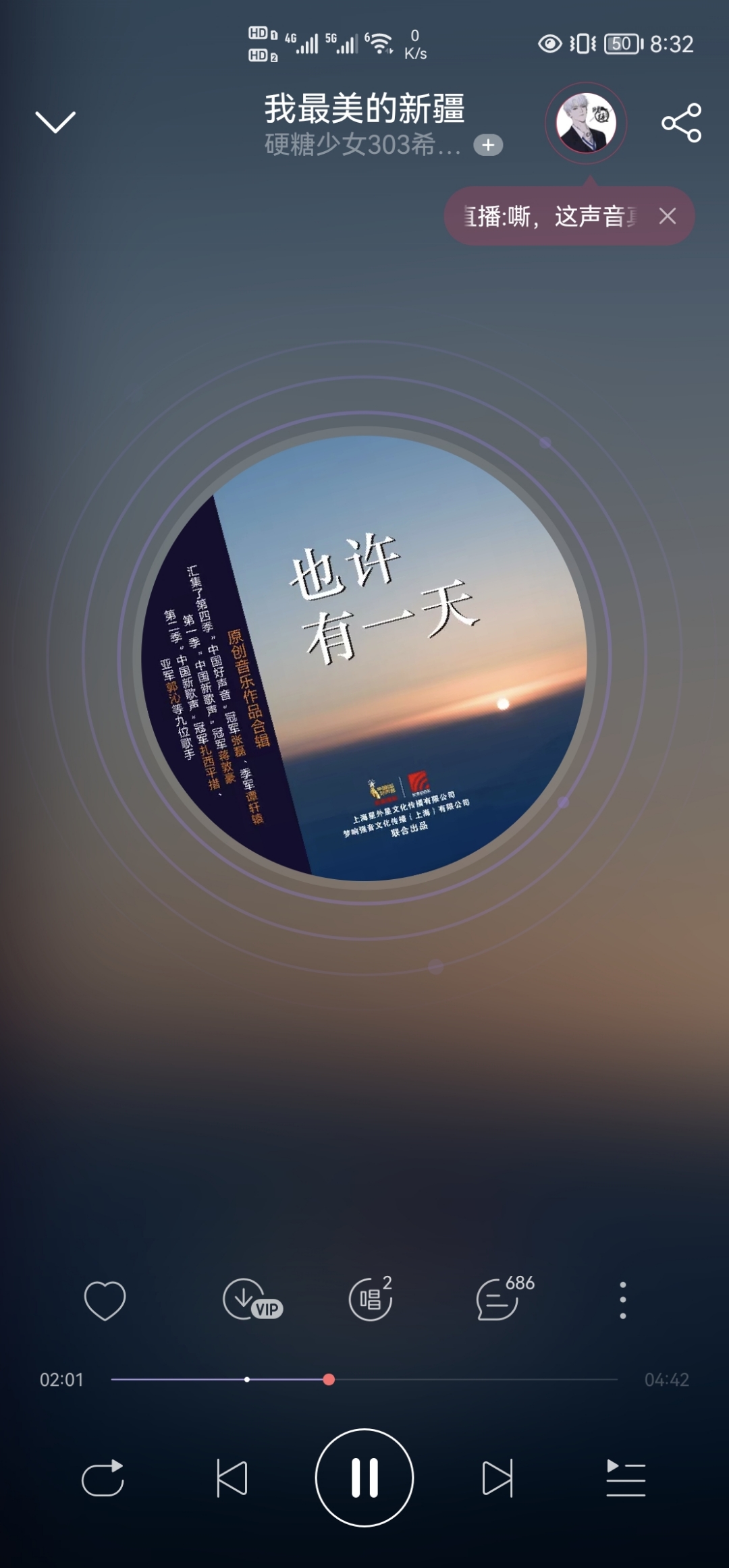 Screenshot_20220123_203230.jpg