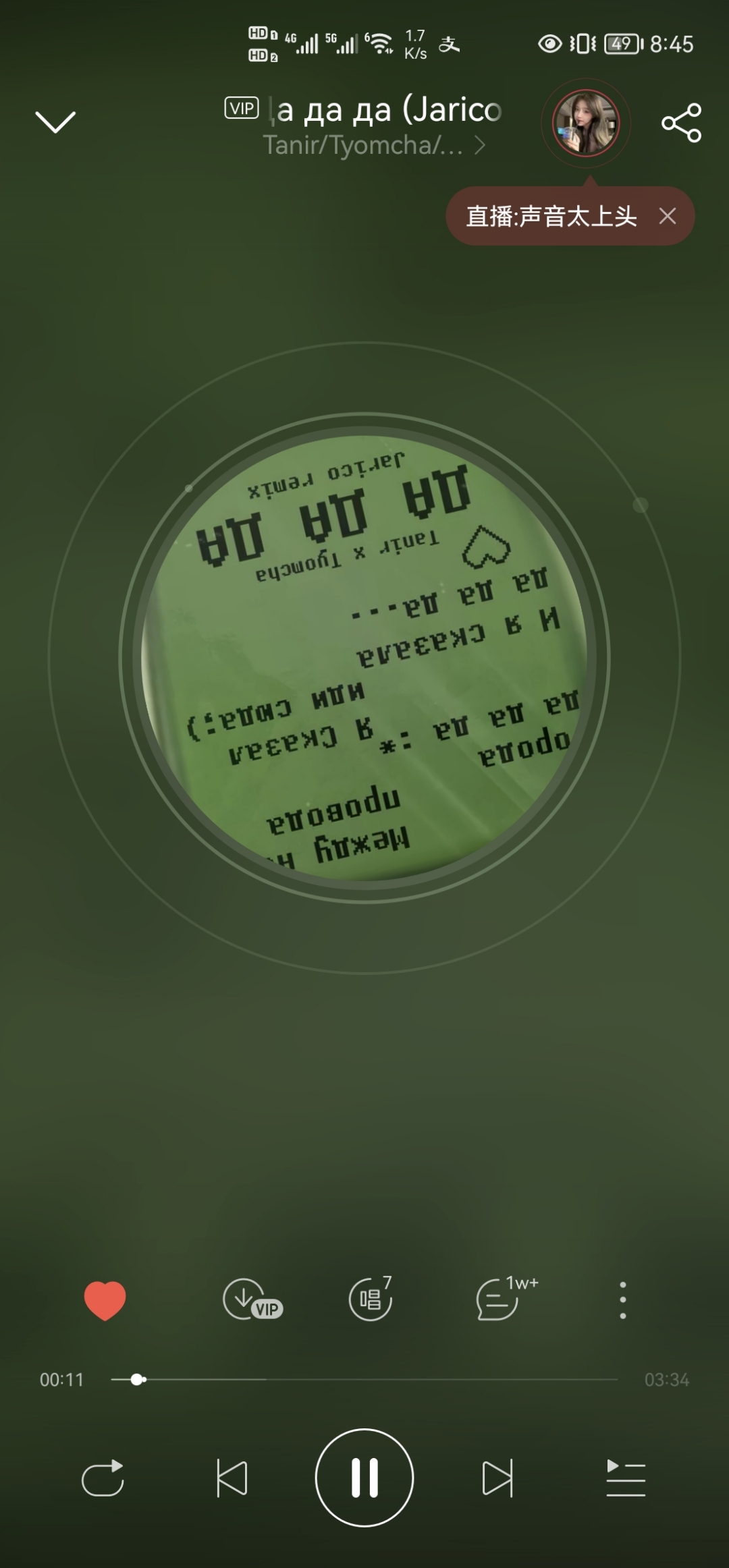 Screenshot_20220123_204526.jpg