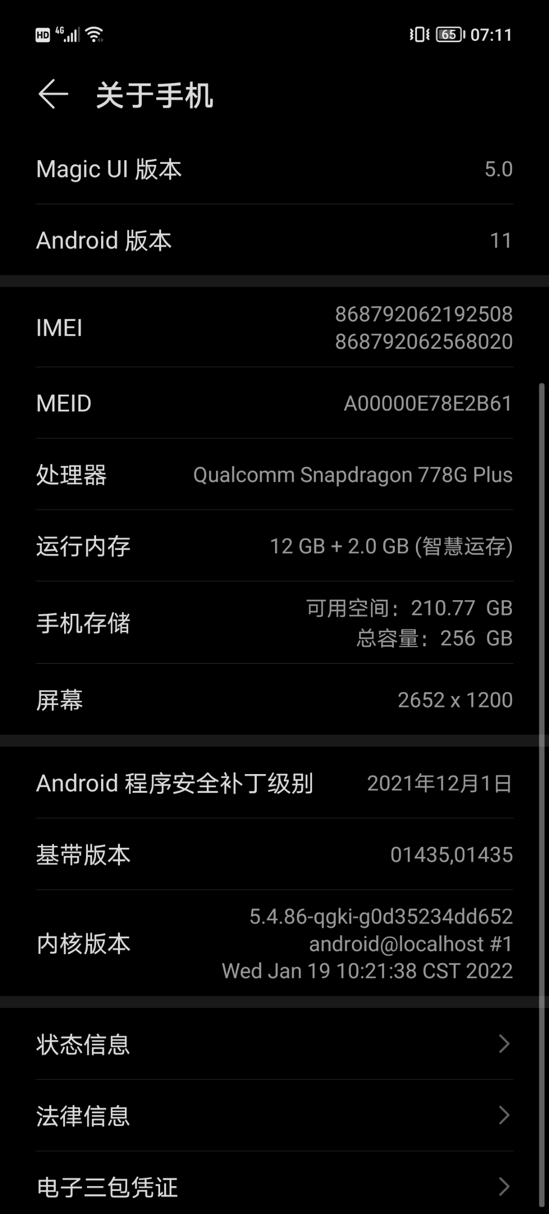 Screenshot_20220124_071129.jpg
