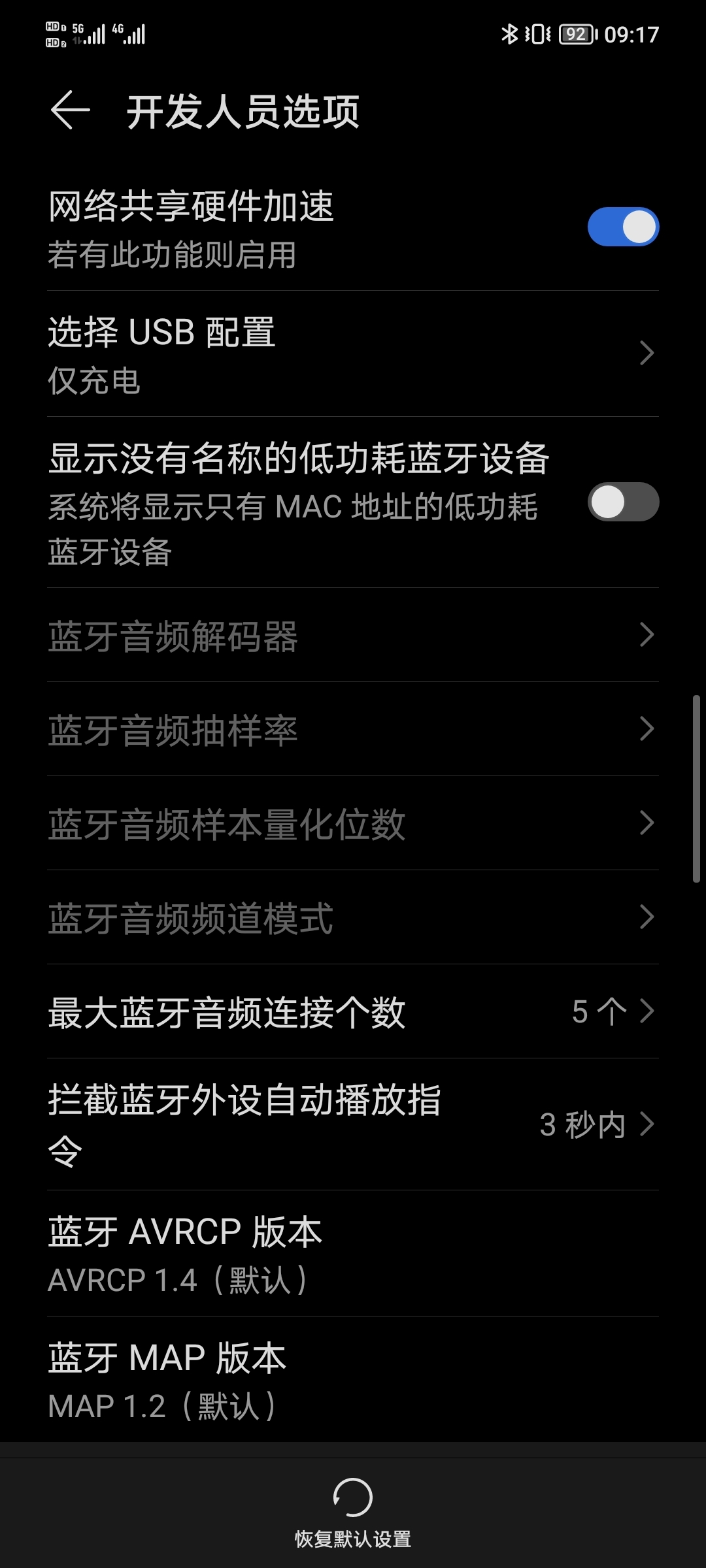 Screenshot_20220124_091732.jpg