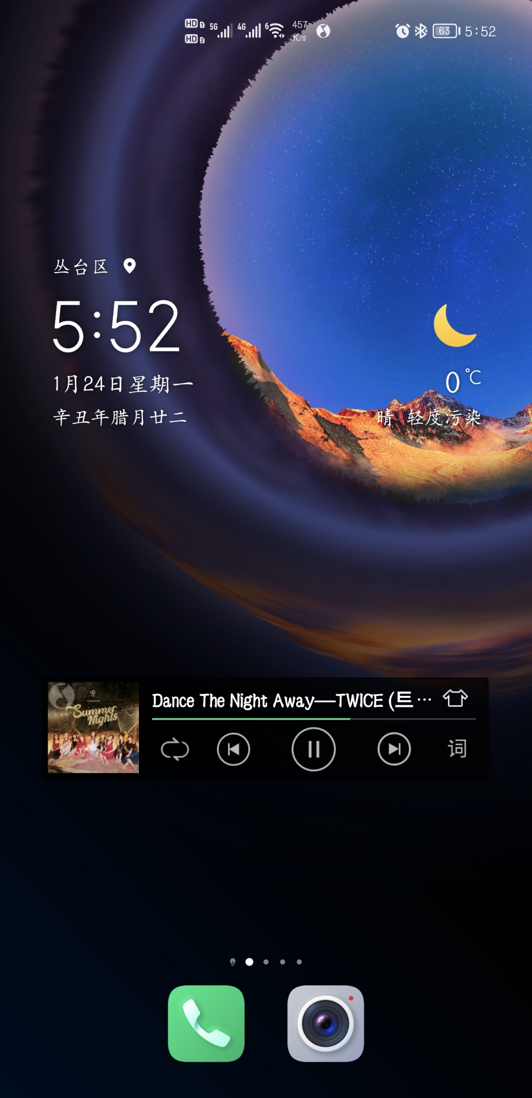 Screenshot_20220124_175251.jpg